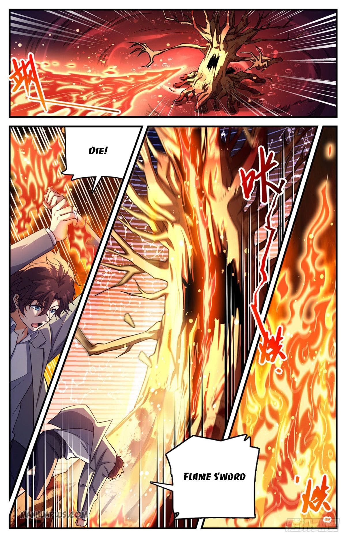 Page 9 of Chapter 703