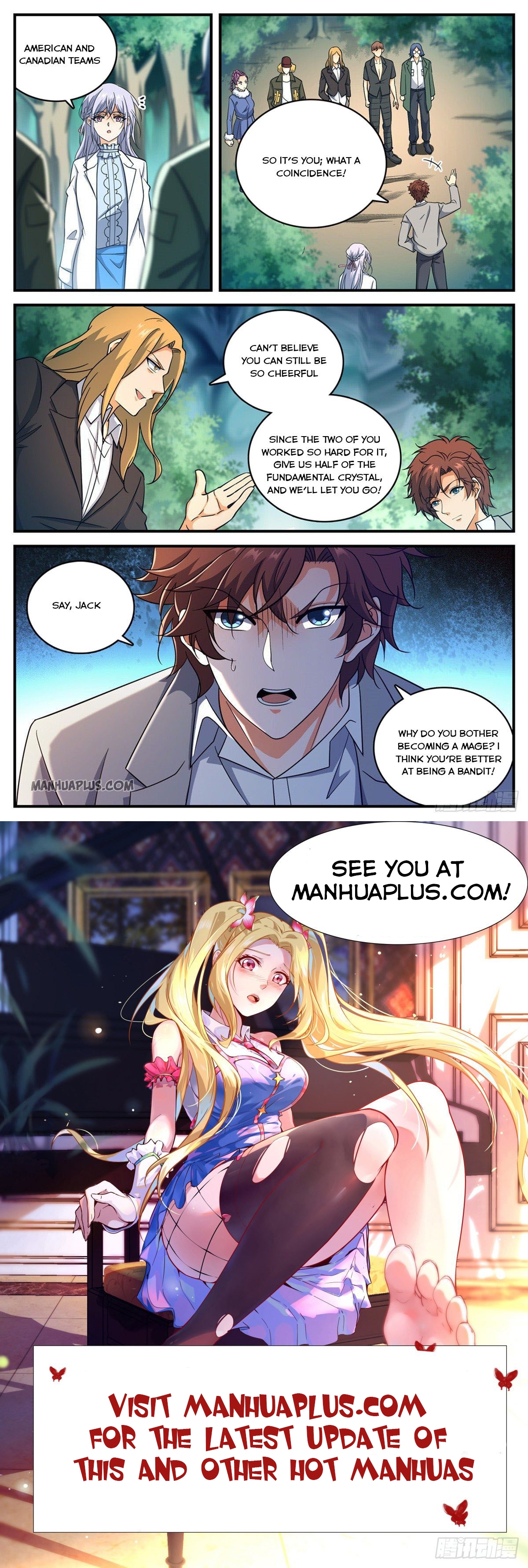Page 12 of Chapter 703