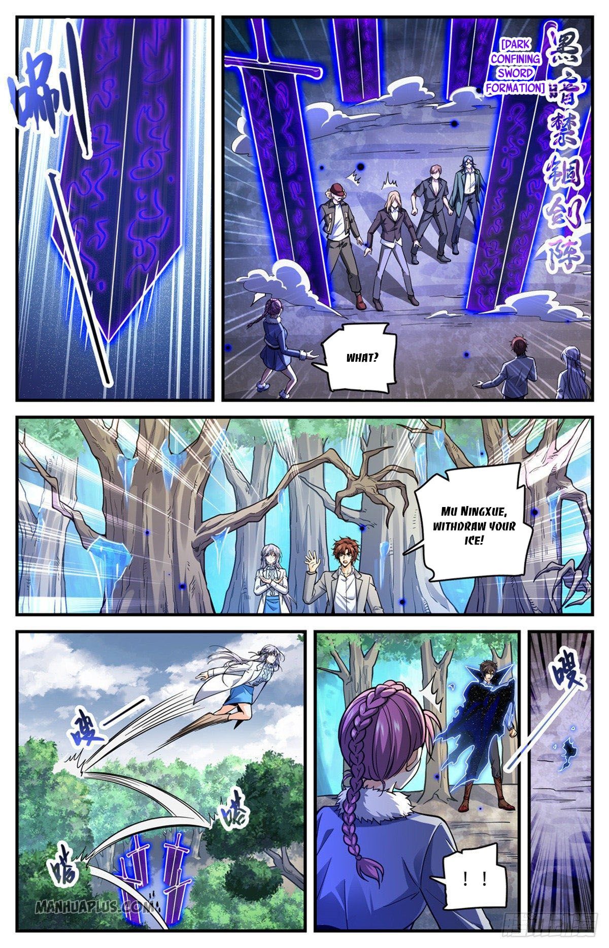 Page 2 of Chapter 704