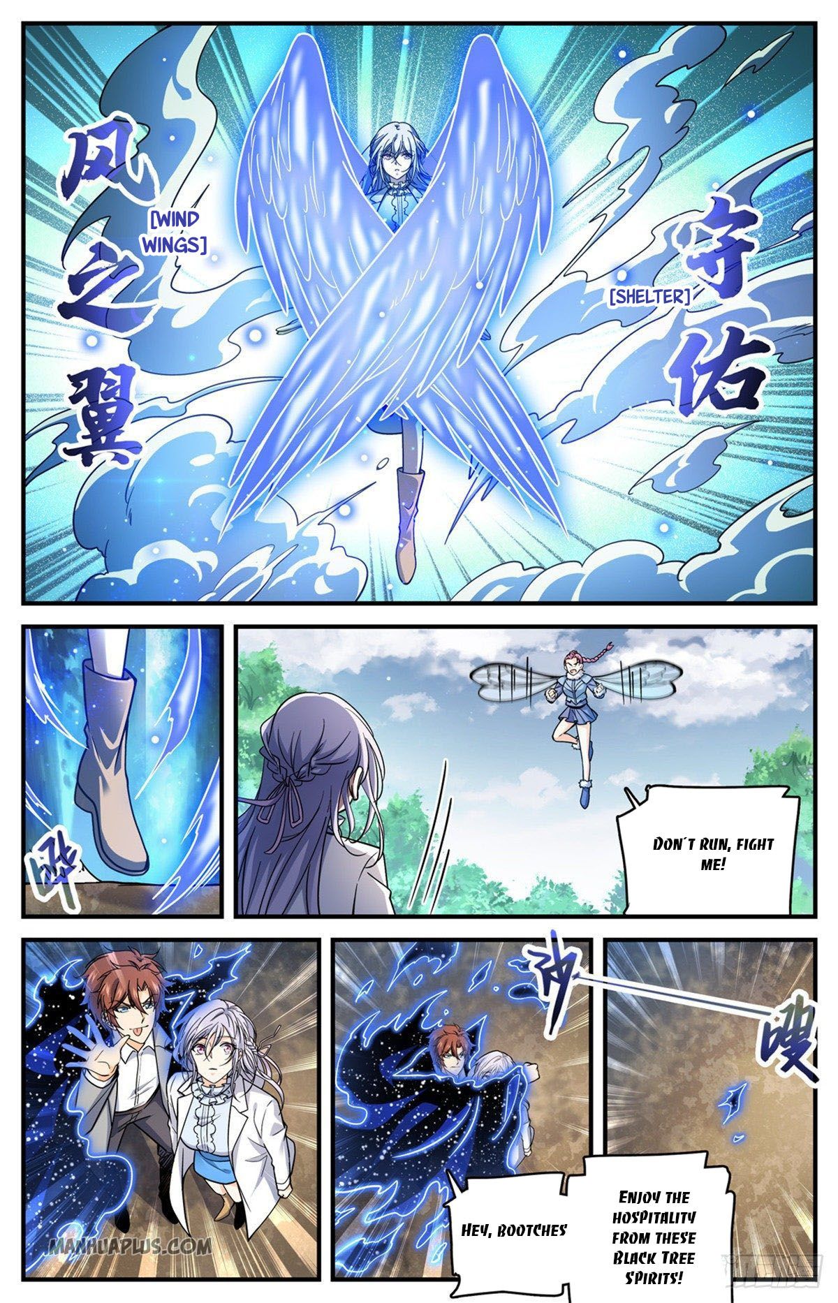 Page 4 of Chapter 704