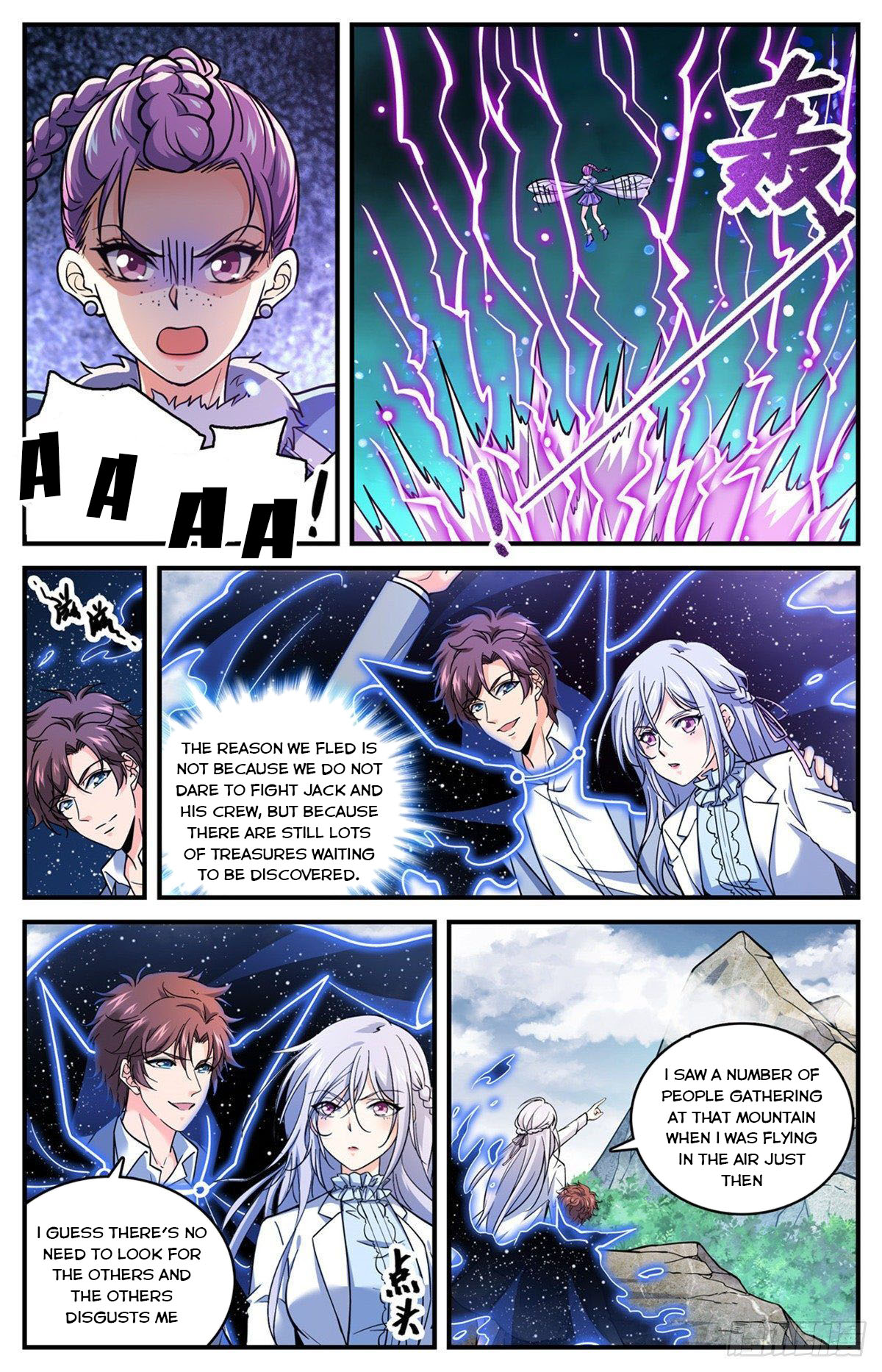 Page 5 of Chapter 704