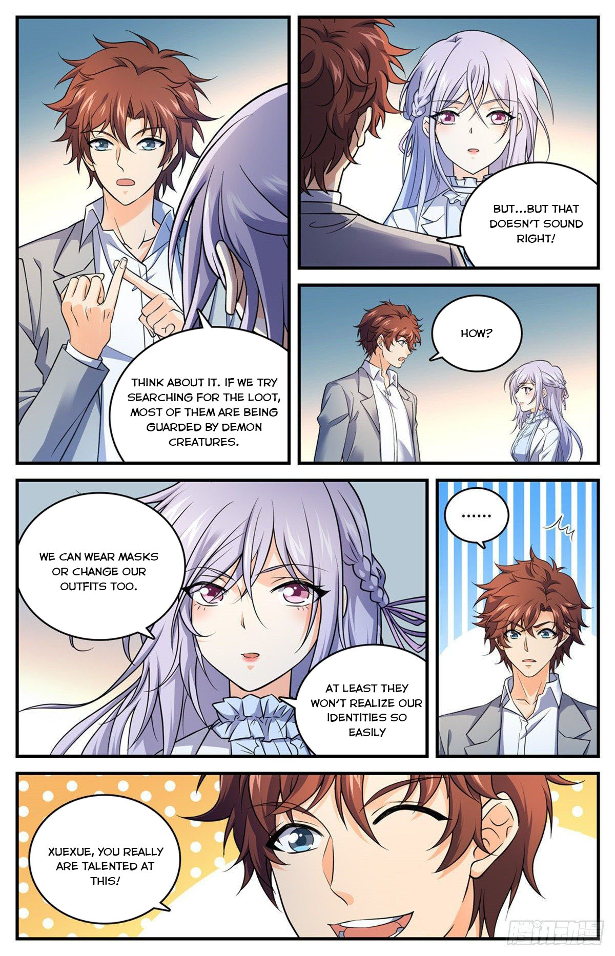 Page 7 of Chapter 704
