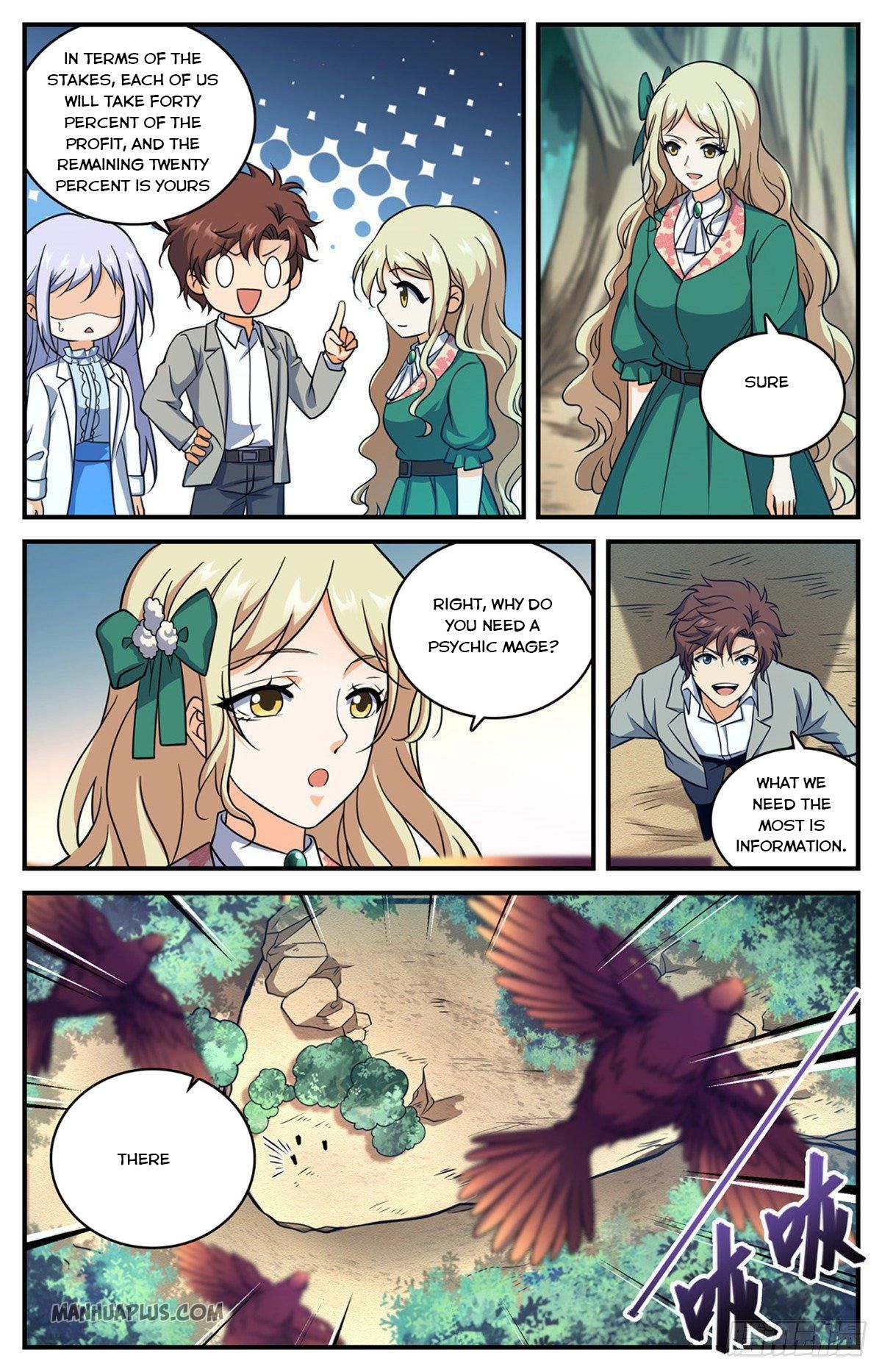 Page 4 of Chapter 705