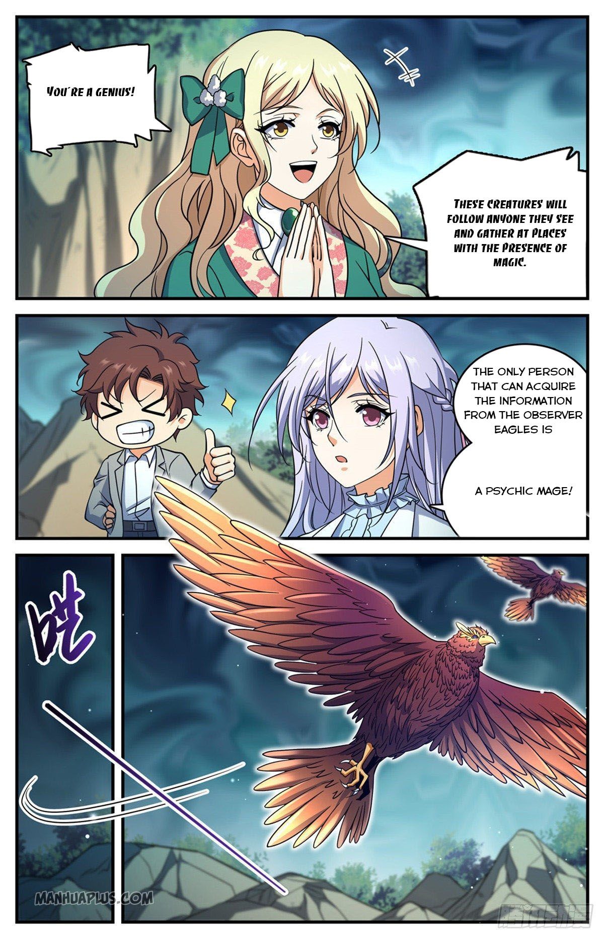 Page 5 of Chapter 705