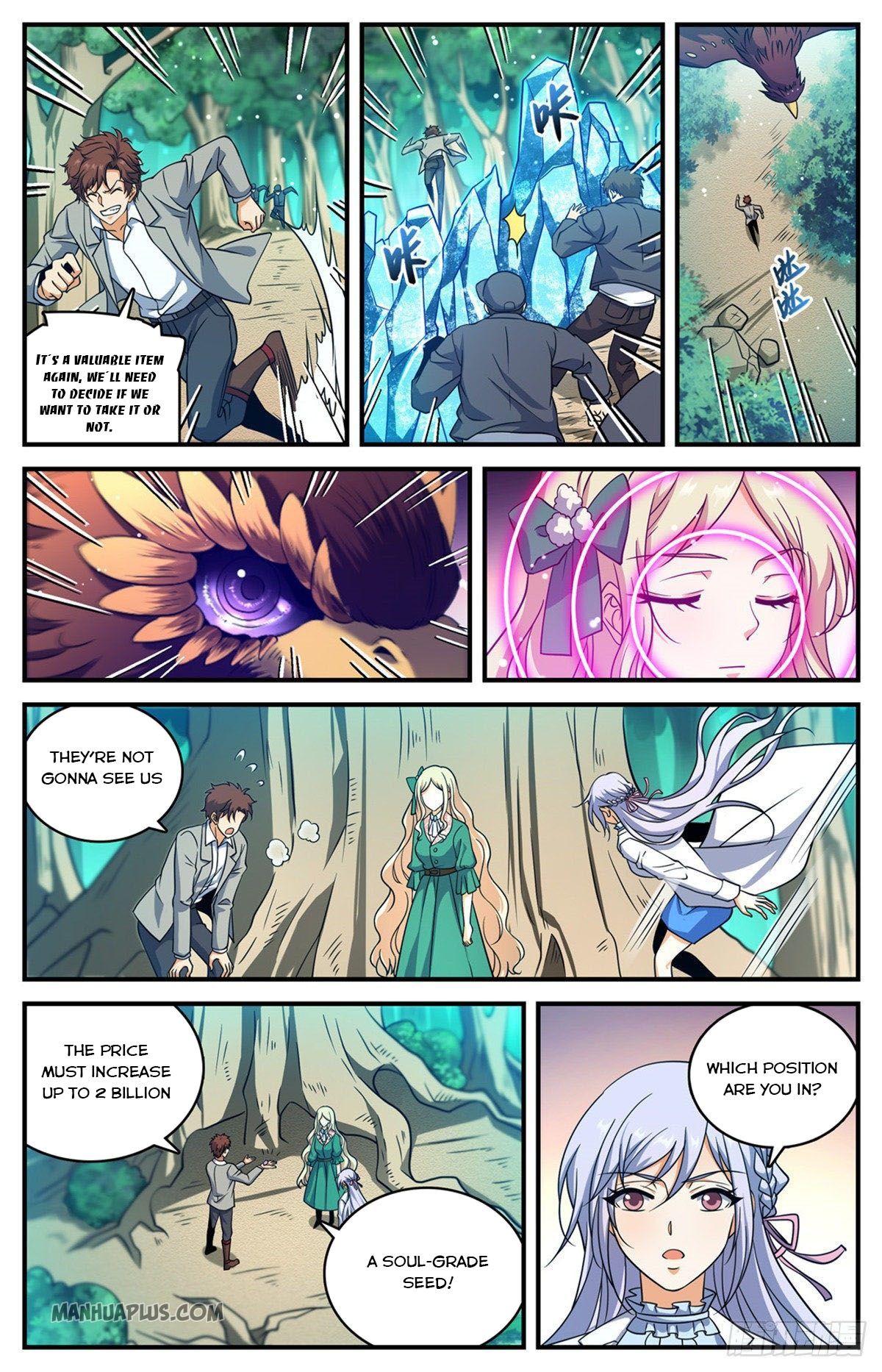 Page 6 of Chapter 705
