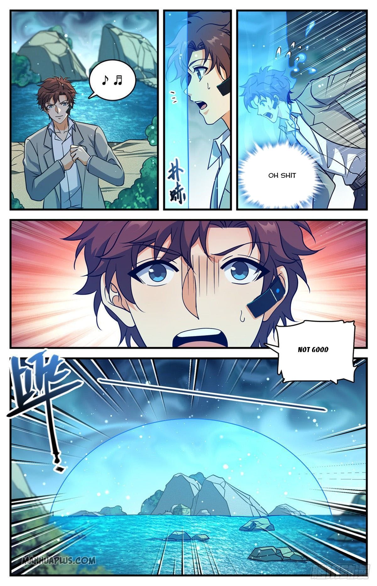 Page 9 of Chapter 705