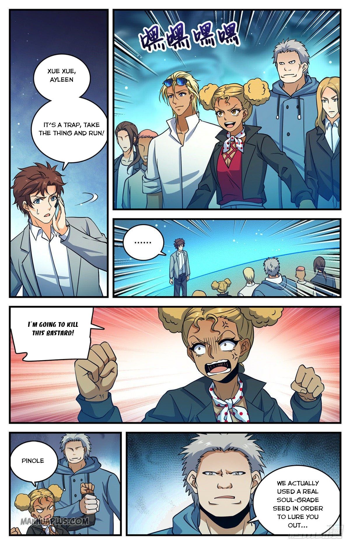 Page 10 of Chapter 705