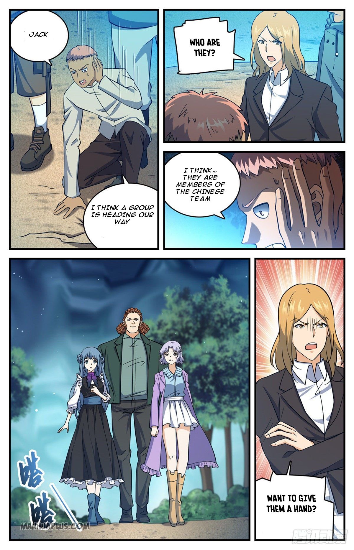 Page 3 of Chapter 706