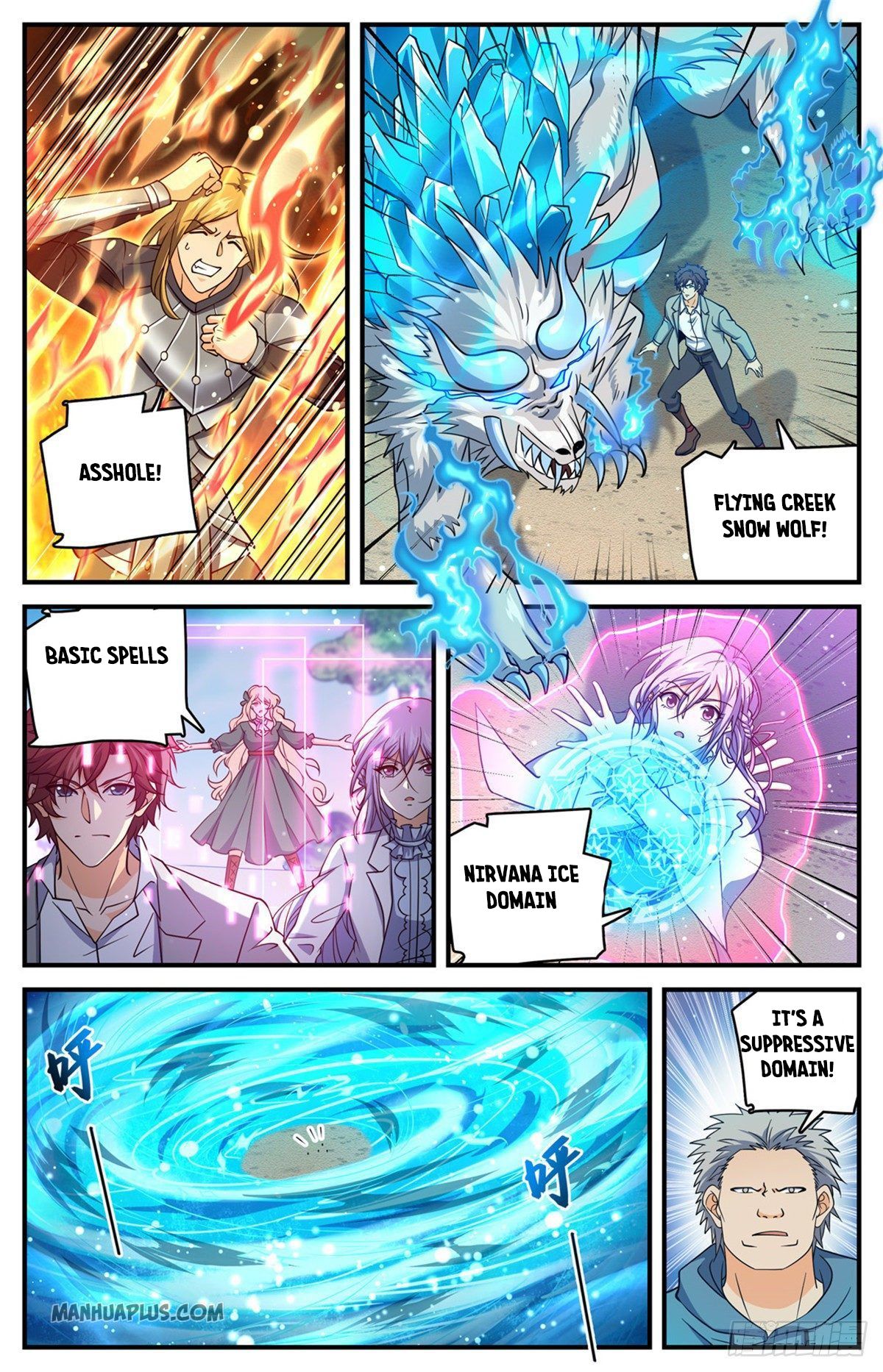 Page 7 of Chapter 706