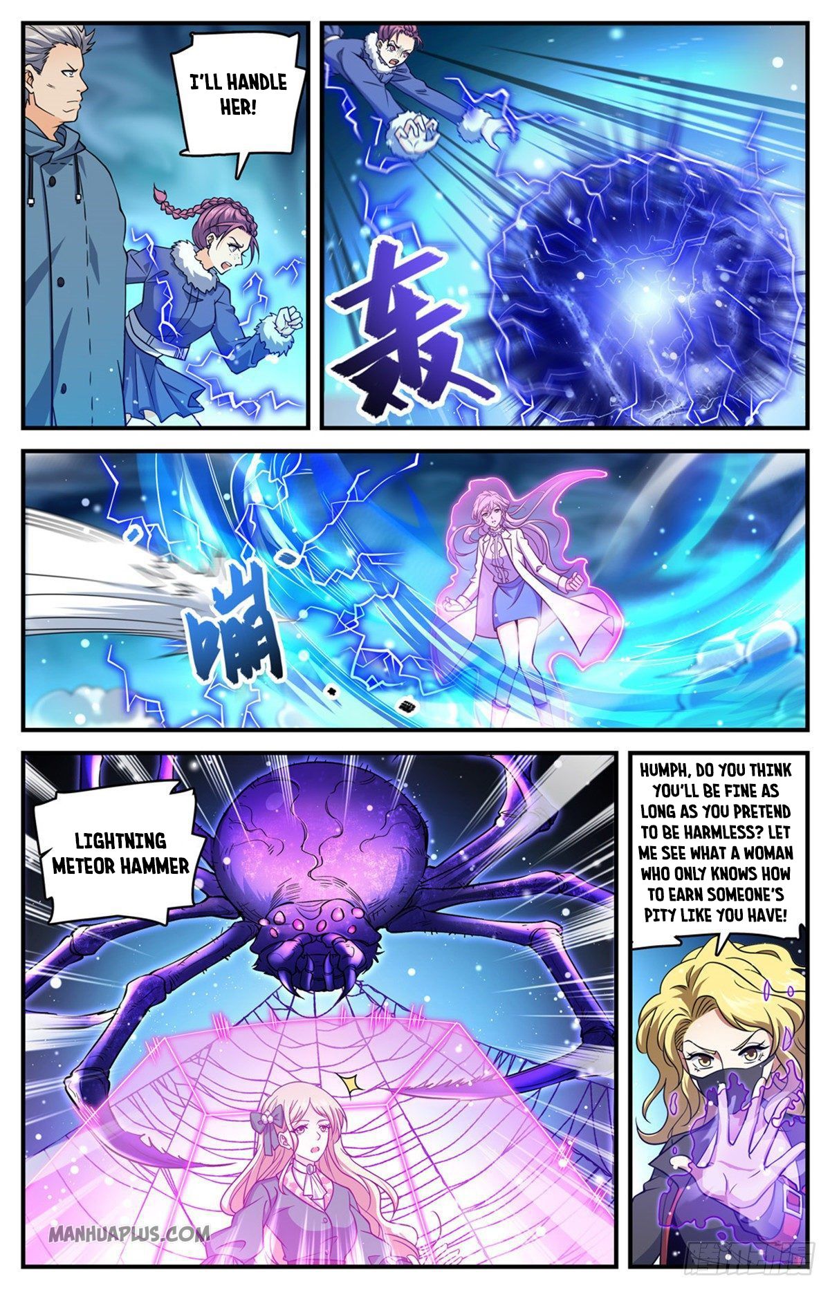 Page 8 of Chapter 706