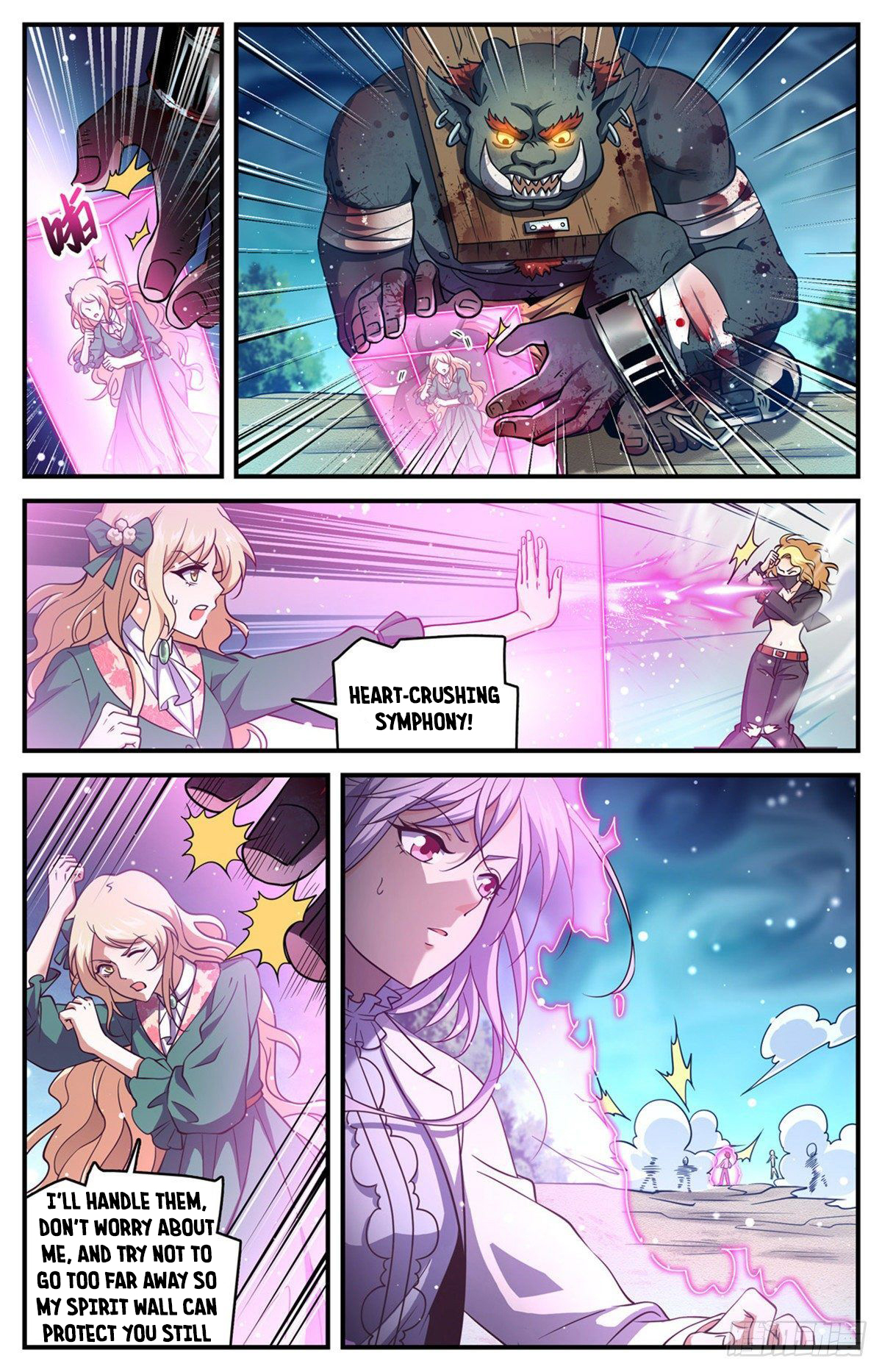 Page 9 of Chapter 706