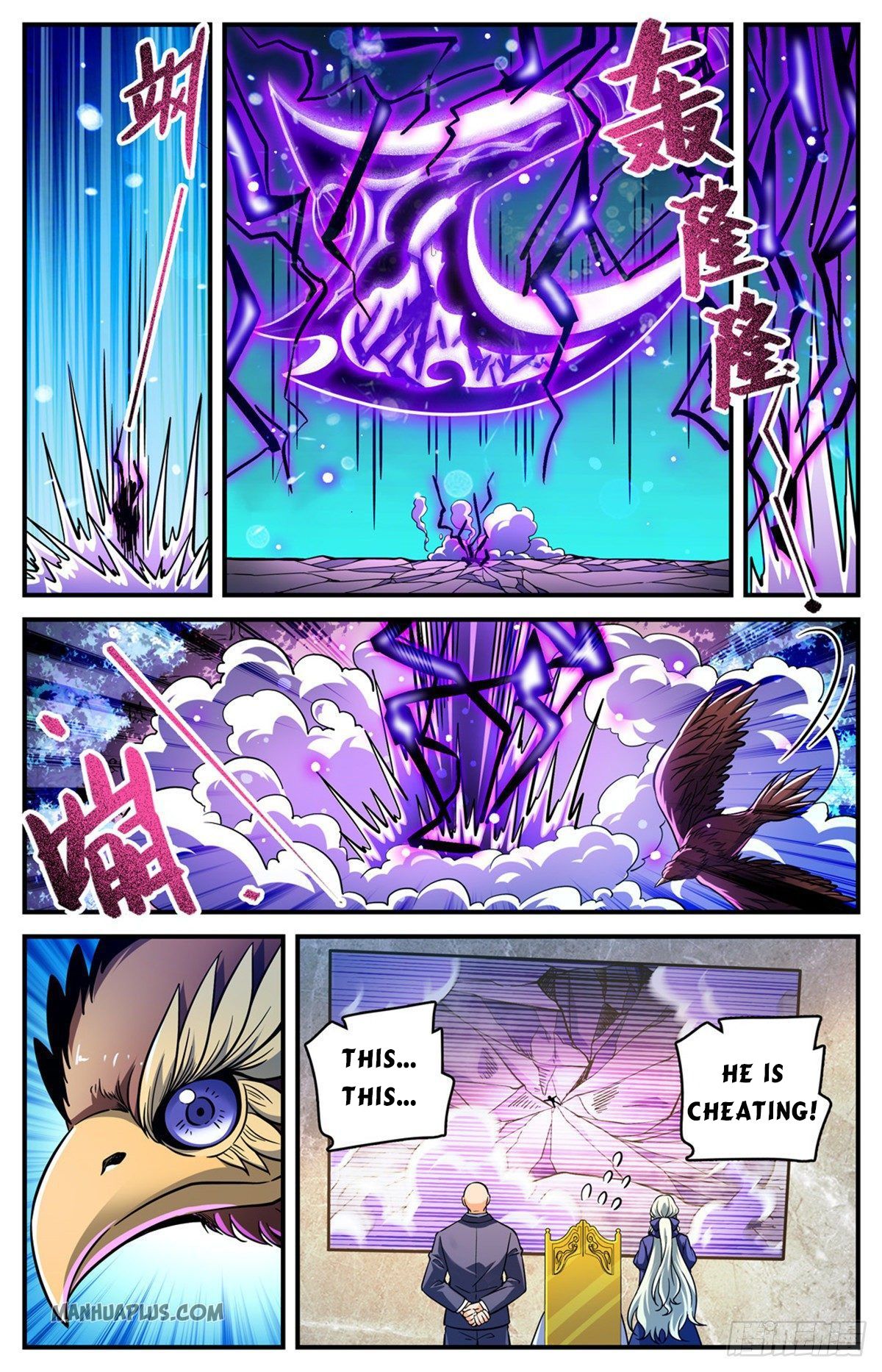 Page 6 of Chapter 707