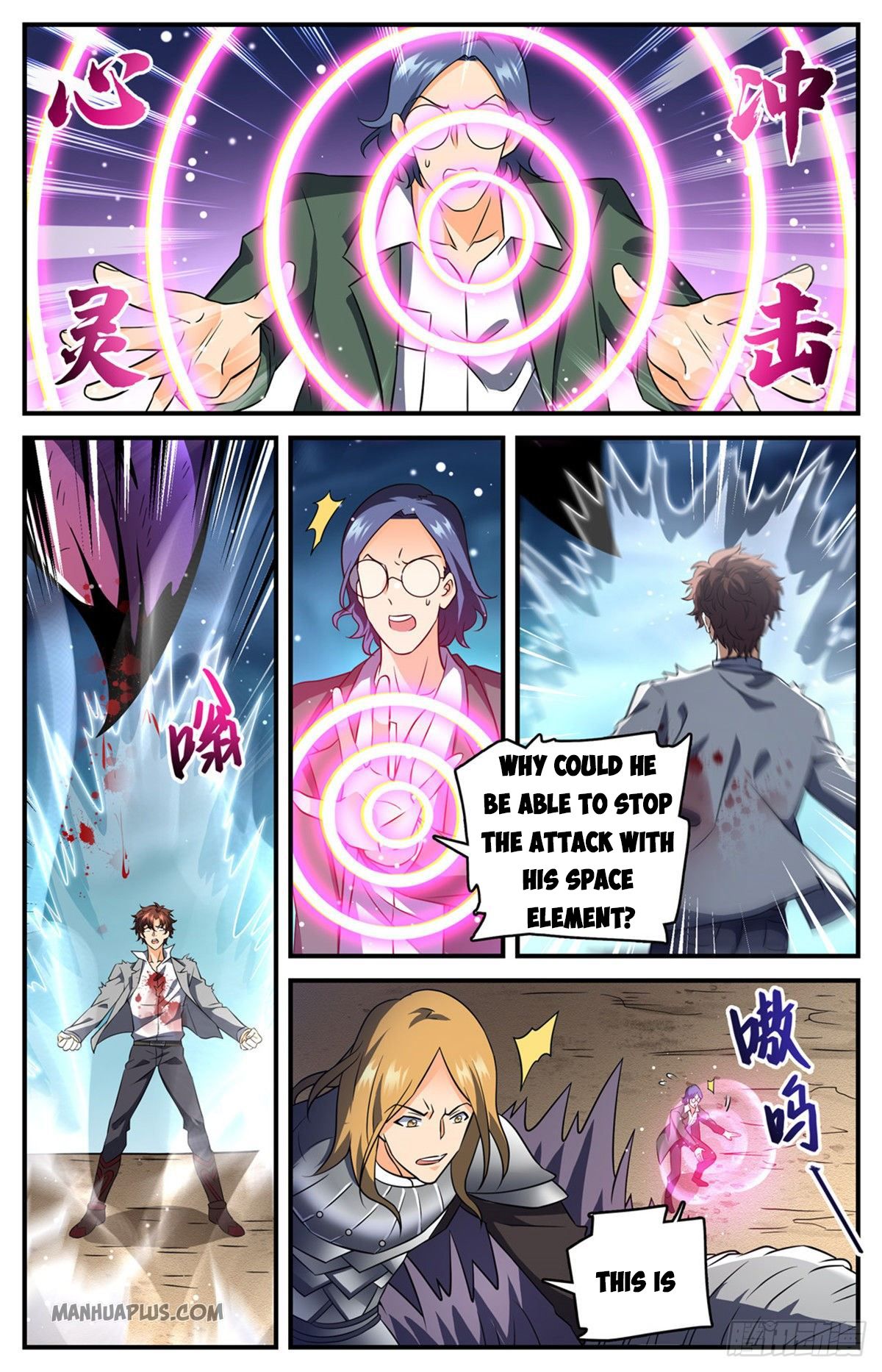 Page 4 of Chapter 708