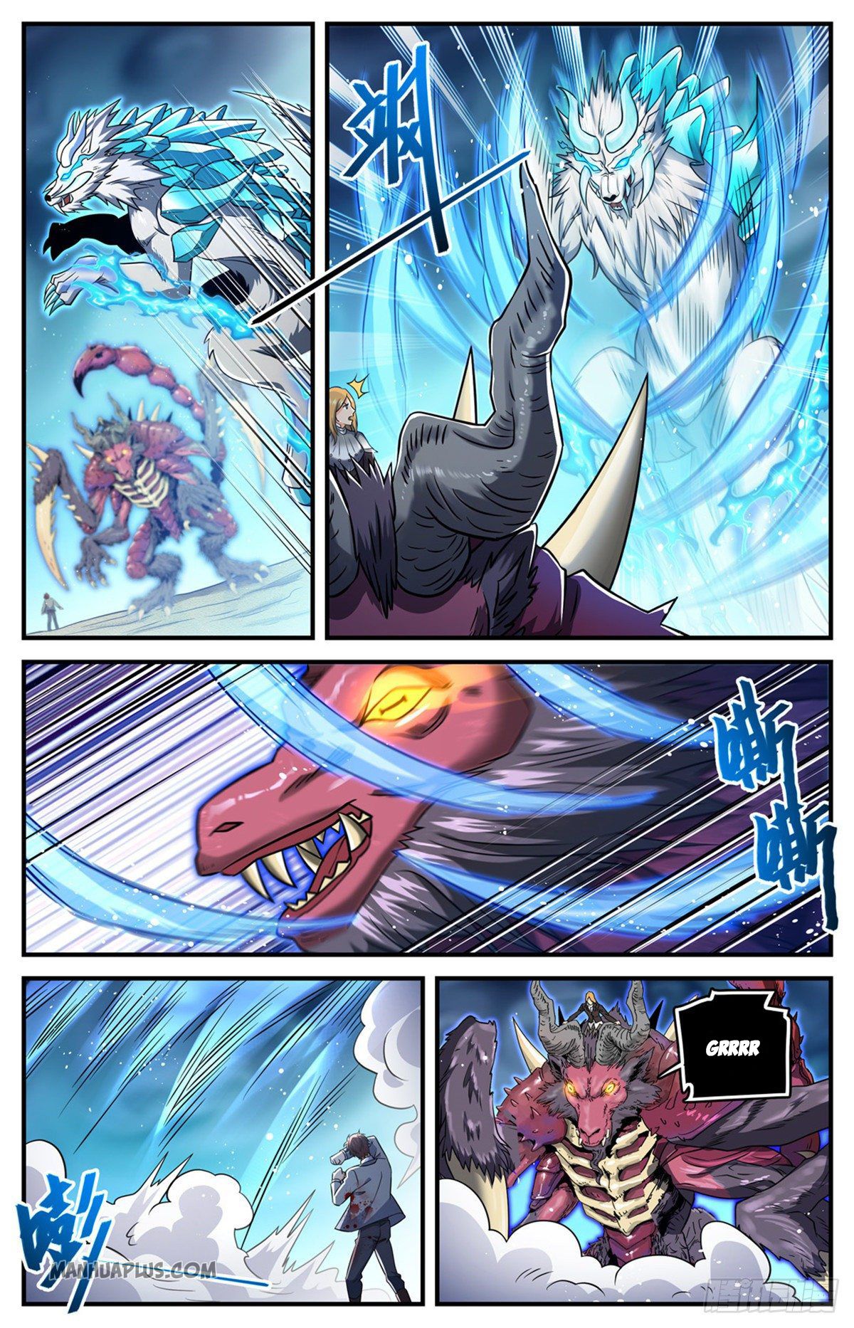 Page 5 of Chapter 708