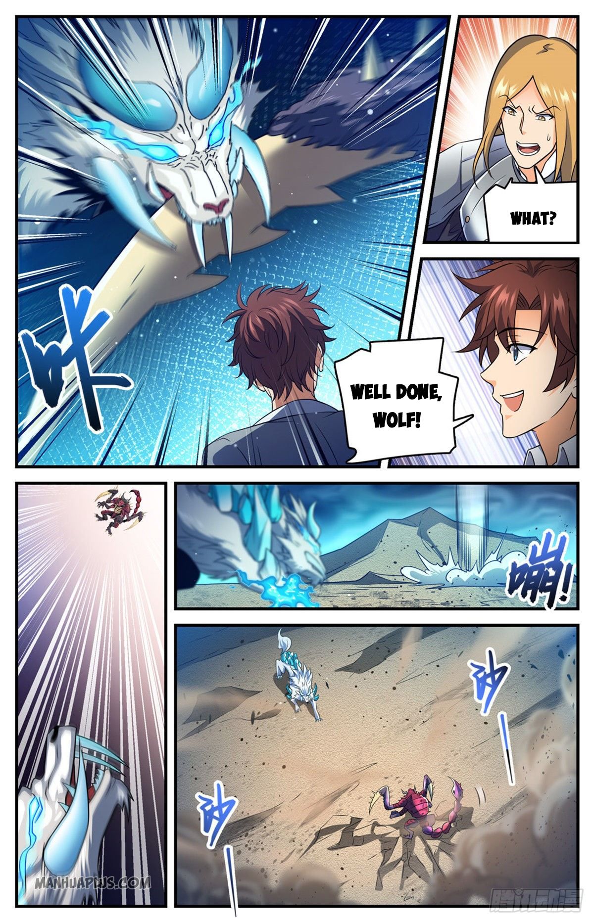 Page 10 of Chapter 708