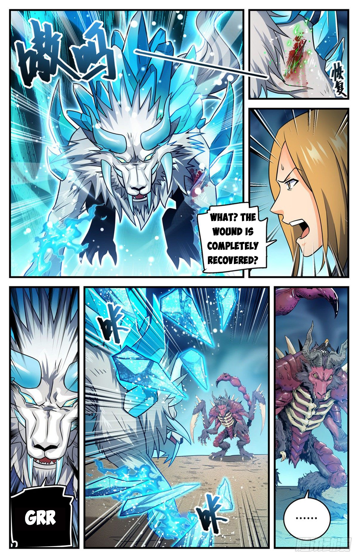 Page 11 of Chapter 708