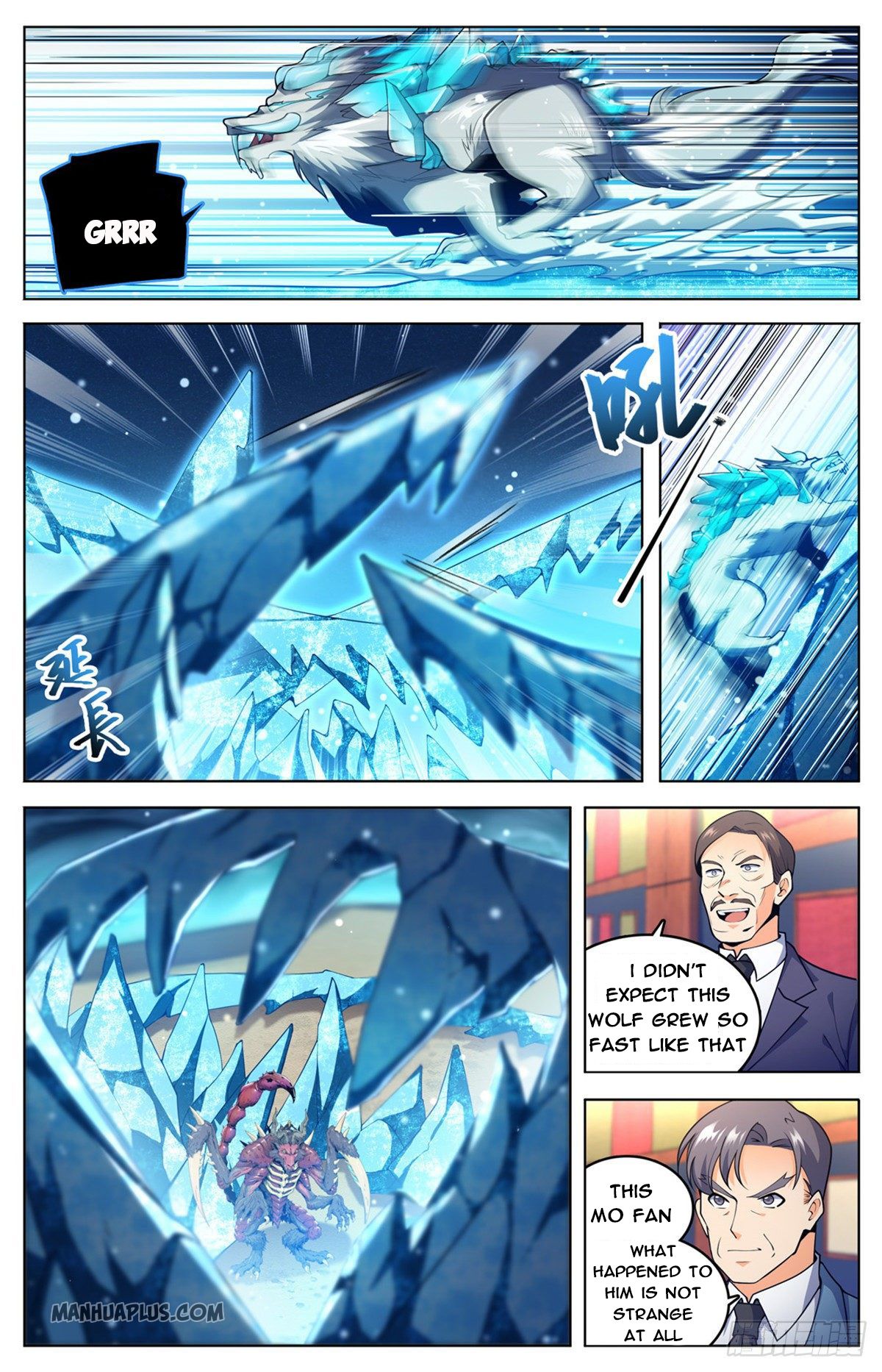 Page 5 of Chapter 709