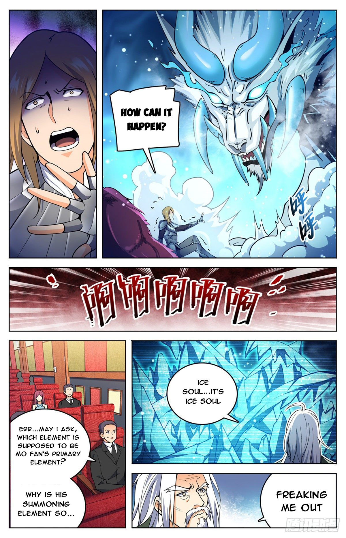Page 9 of Chapter 709