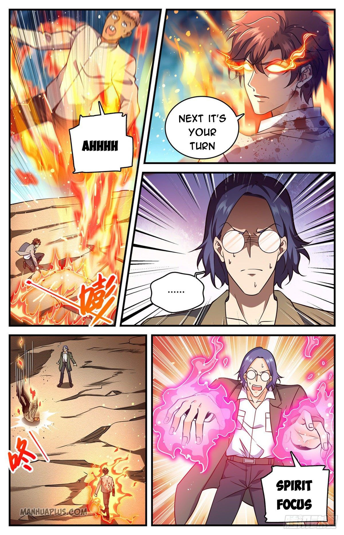 Page 2 of Chapter 710