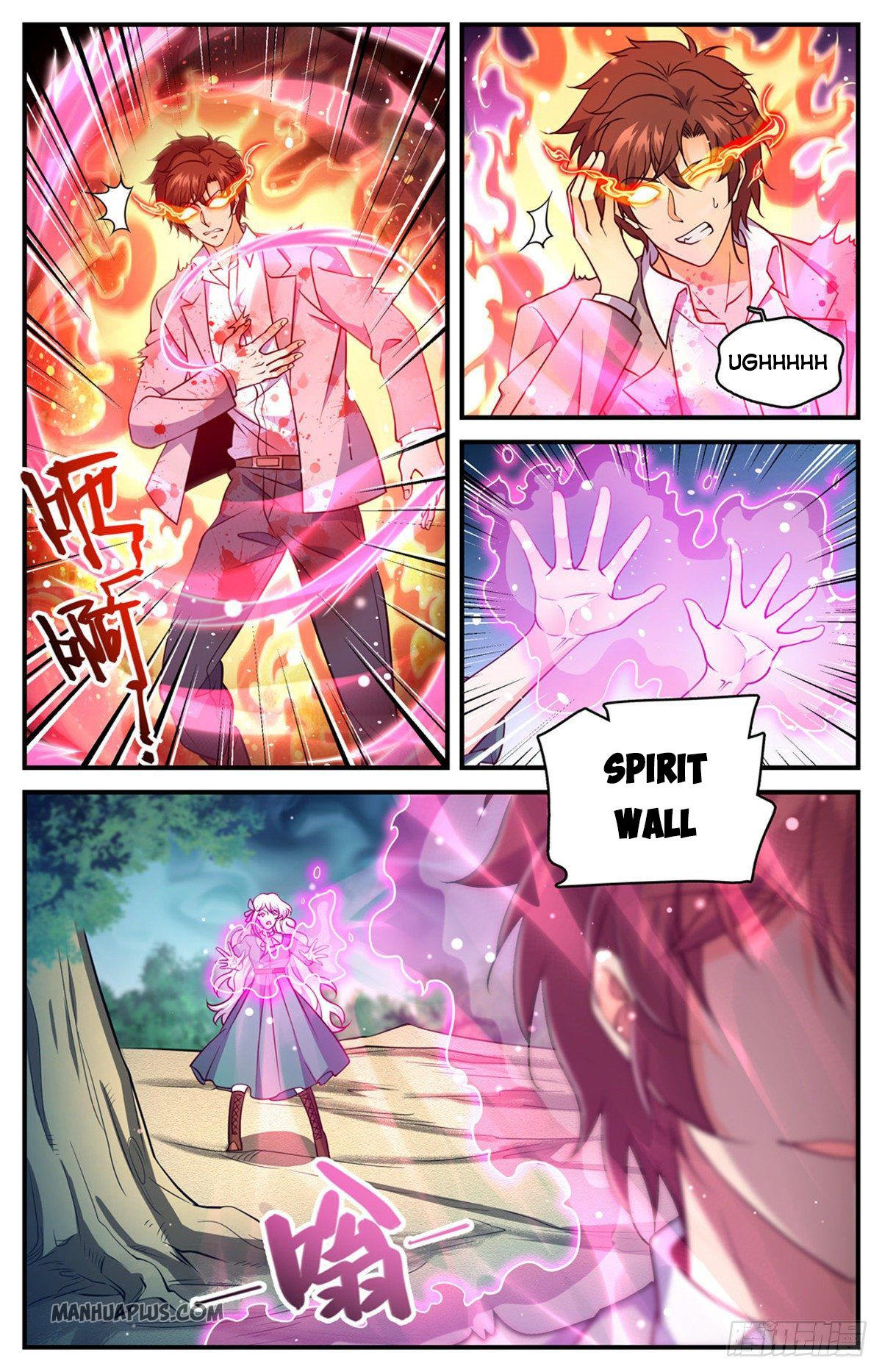 Page 3 of Chapter 710
