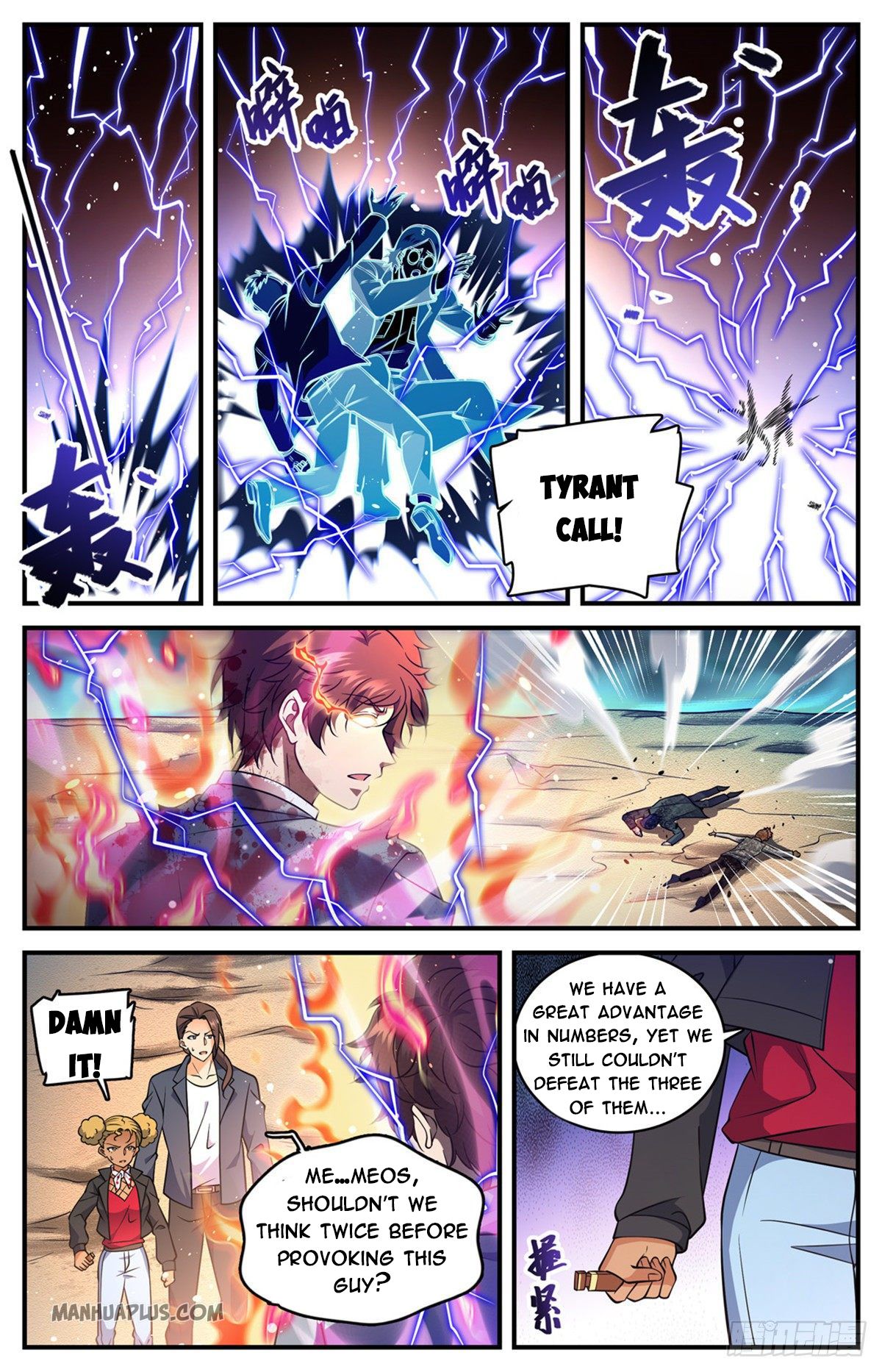 Page 5 of Chapter 710
