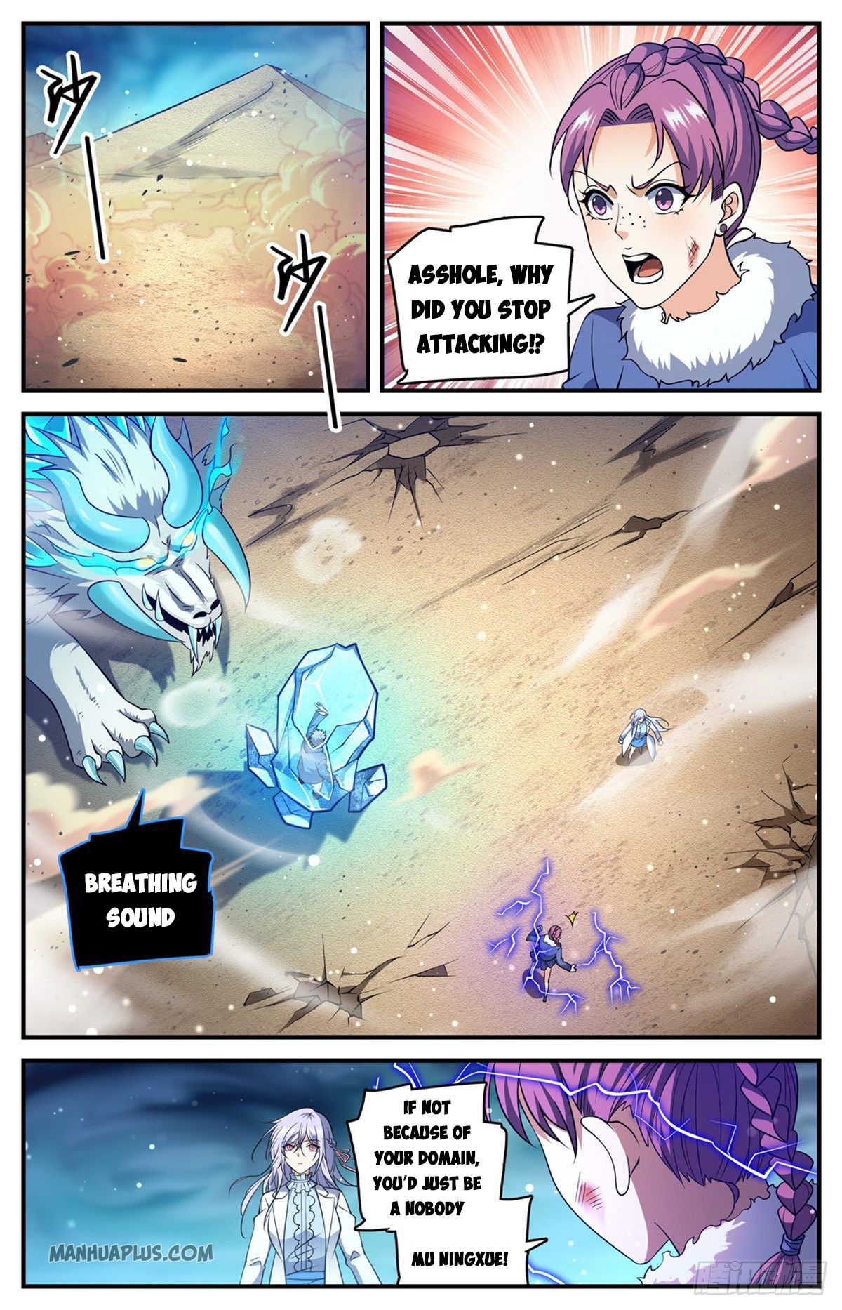 Page 8 of Chapter 710