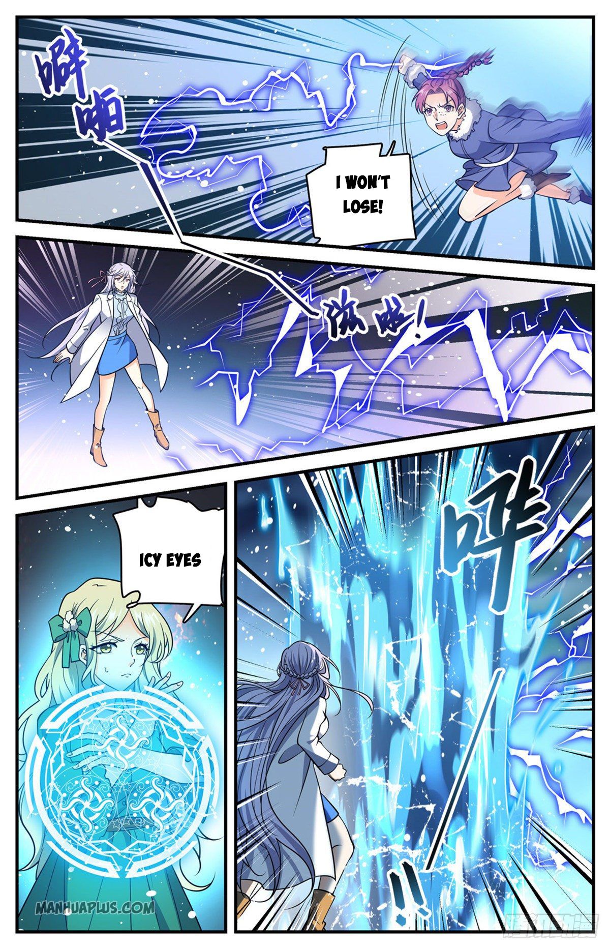 Page 9 of Chapter 710