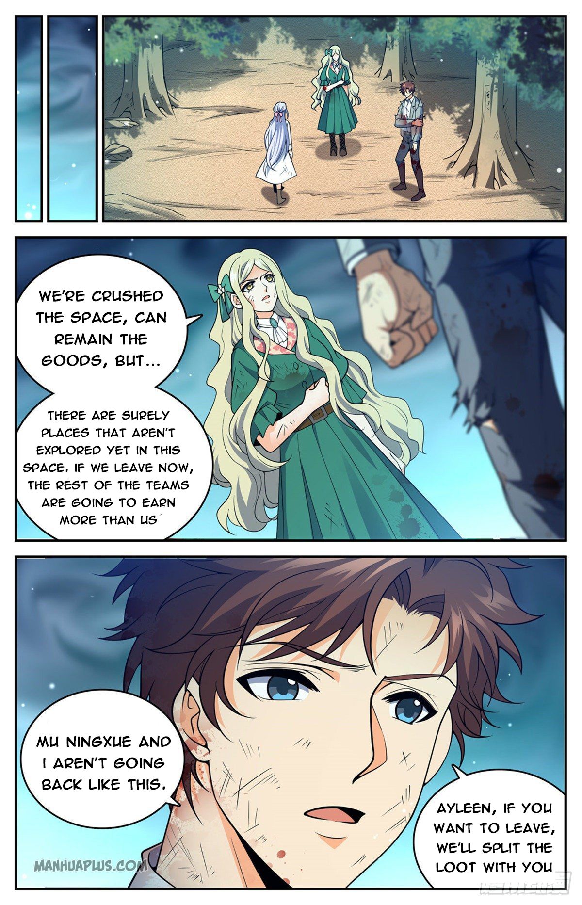 Page 2 of Chapter 711