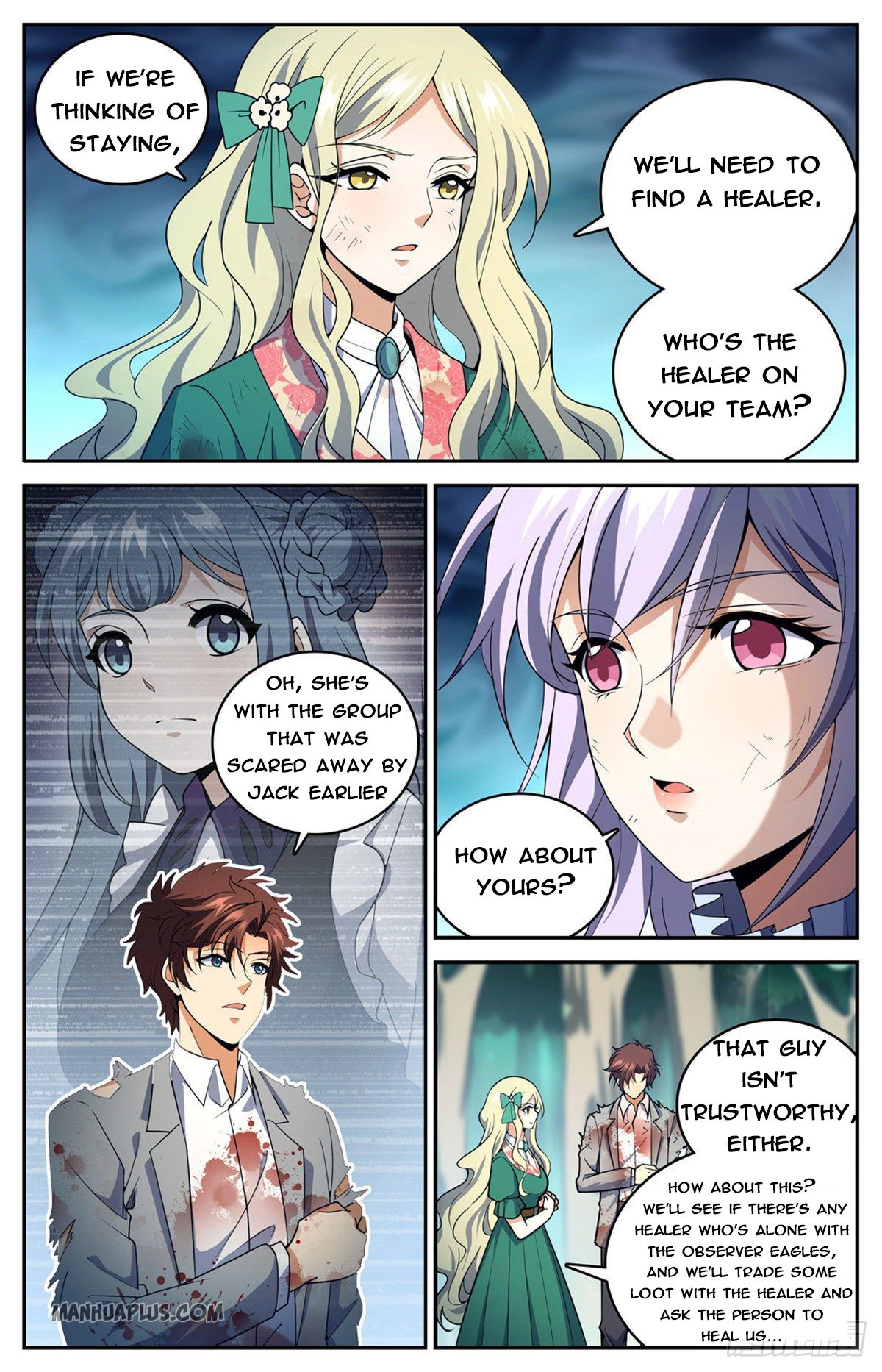 Page 3 of Chapter 711