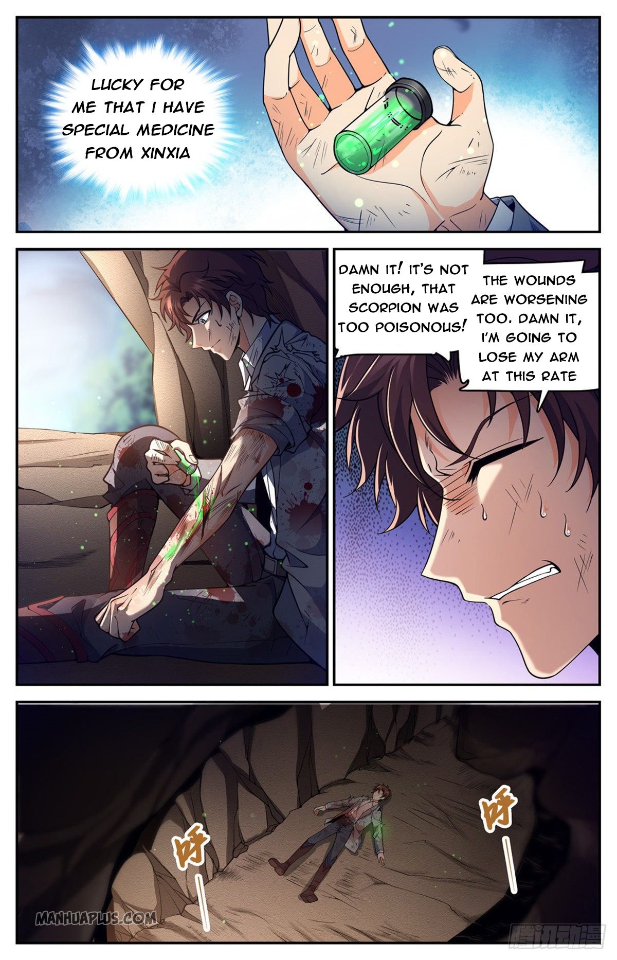Page 6 of Chapter 711