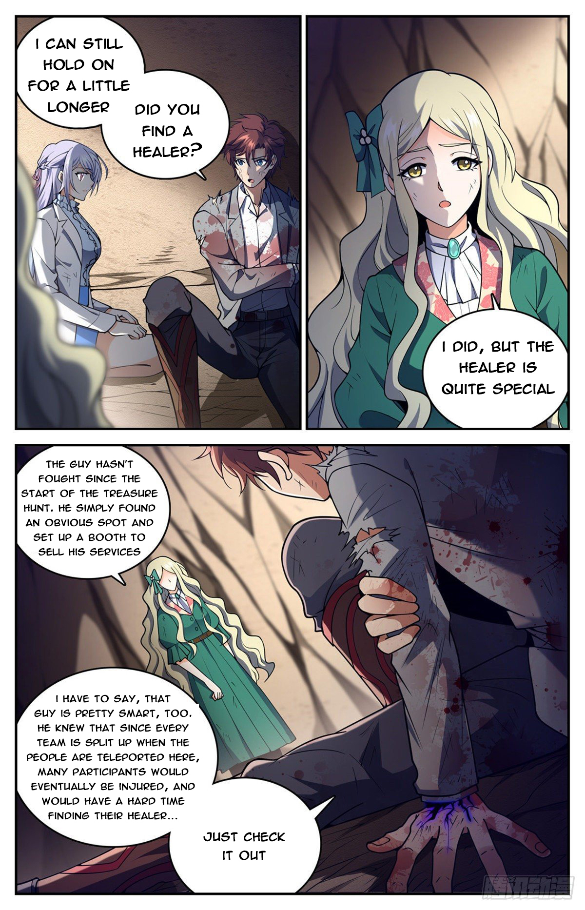 Page 8 of Chapter 711