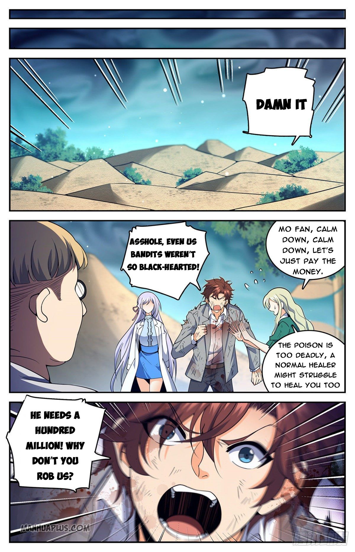 Page 9 of Chapter 711