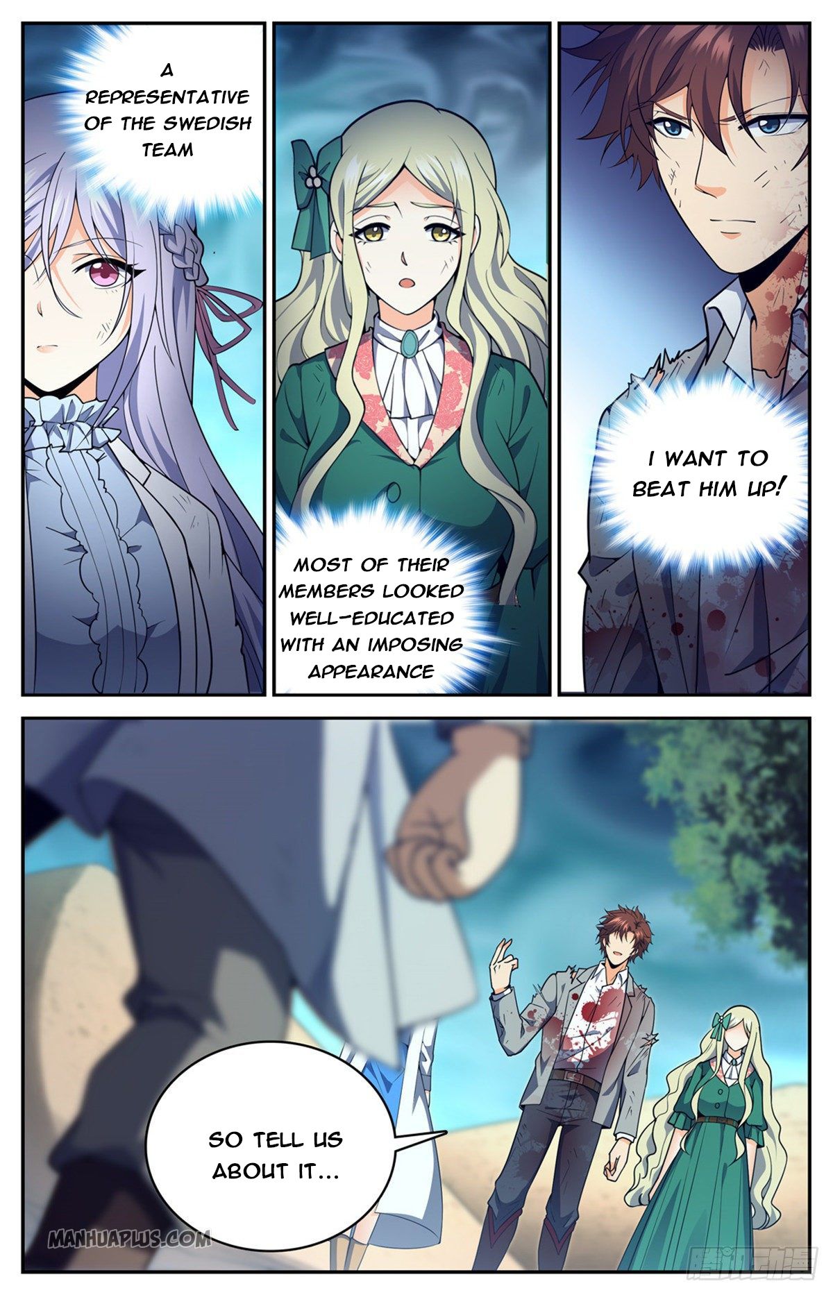 Page 13 of Chapter 711