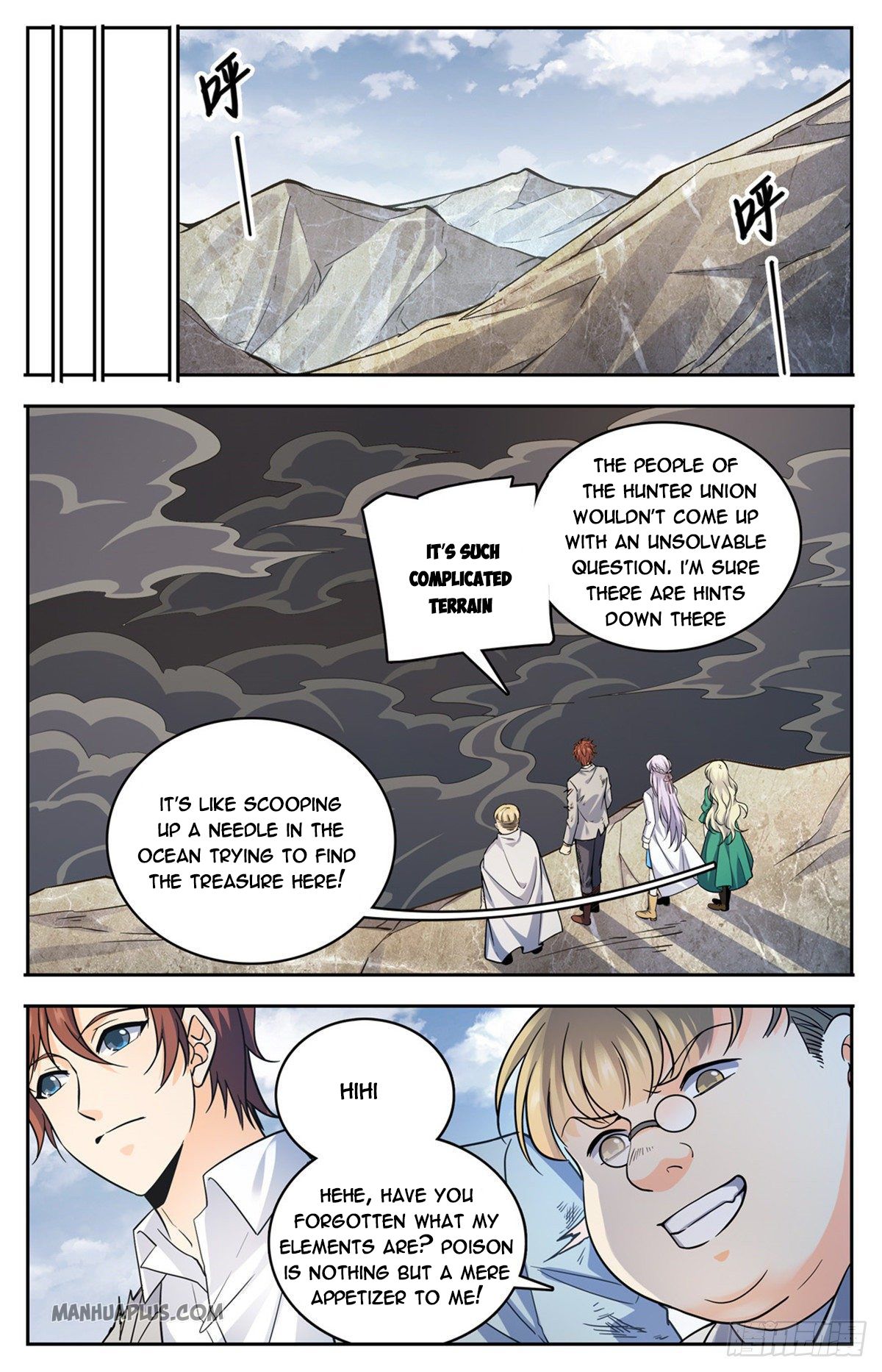 Page 9 of Chapter 712
