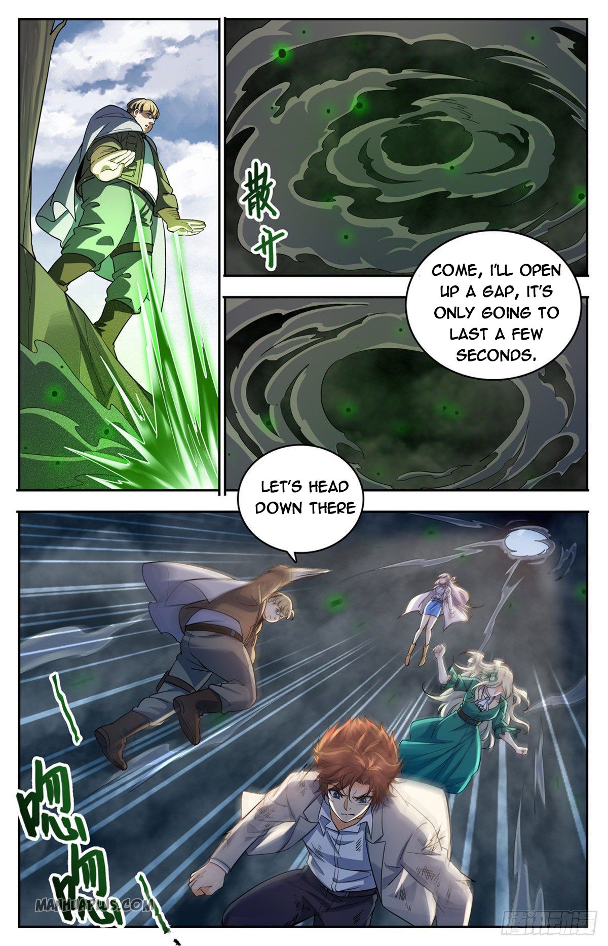 Page 10 of Chapter 712