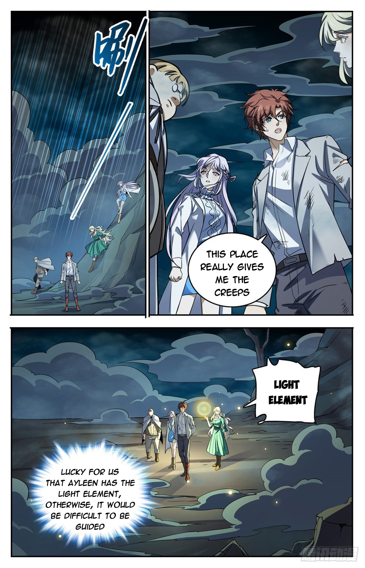 Page 11 of Chapter 712