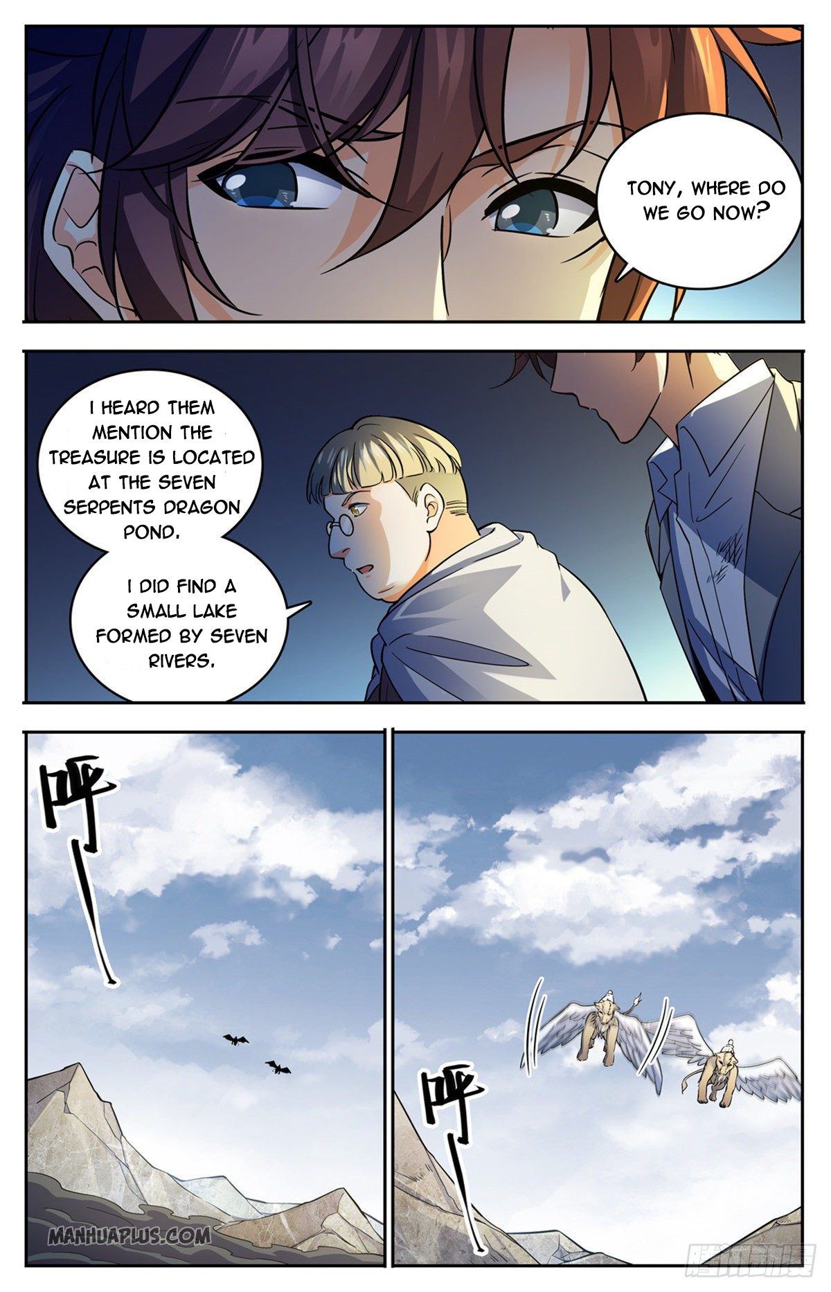 Page 12 of Chapter 712