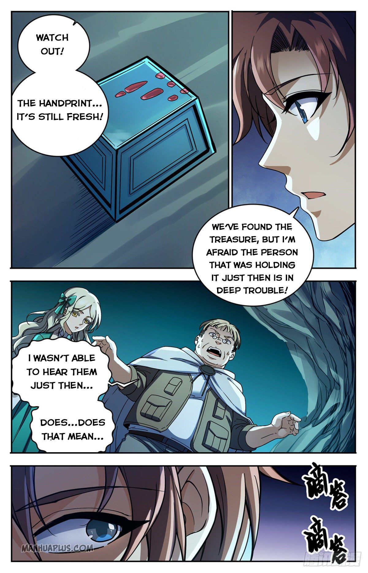 Page 12 of Chapter 713
