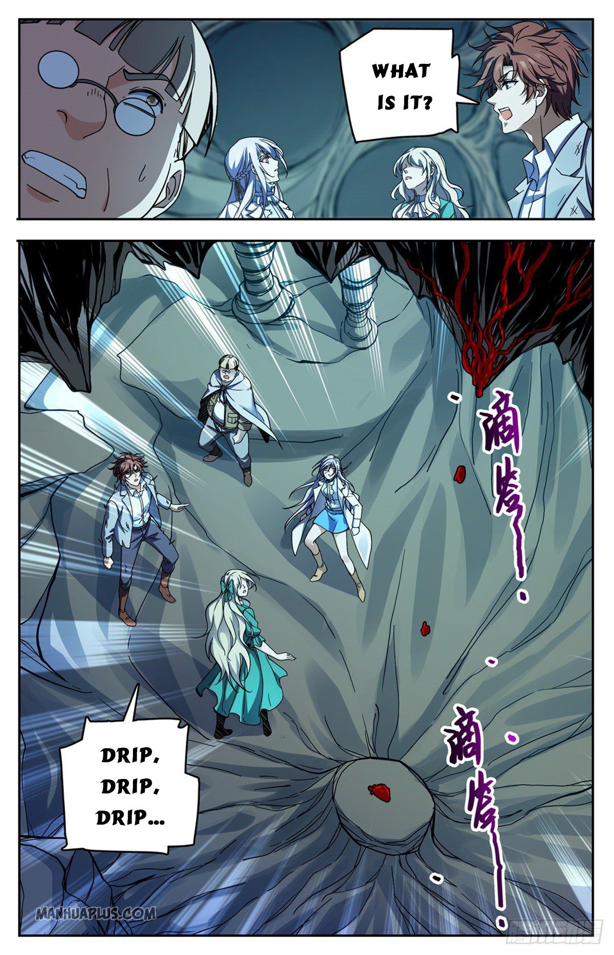Page 13 of Chapter 713