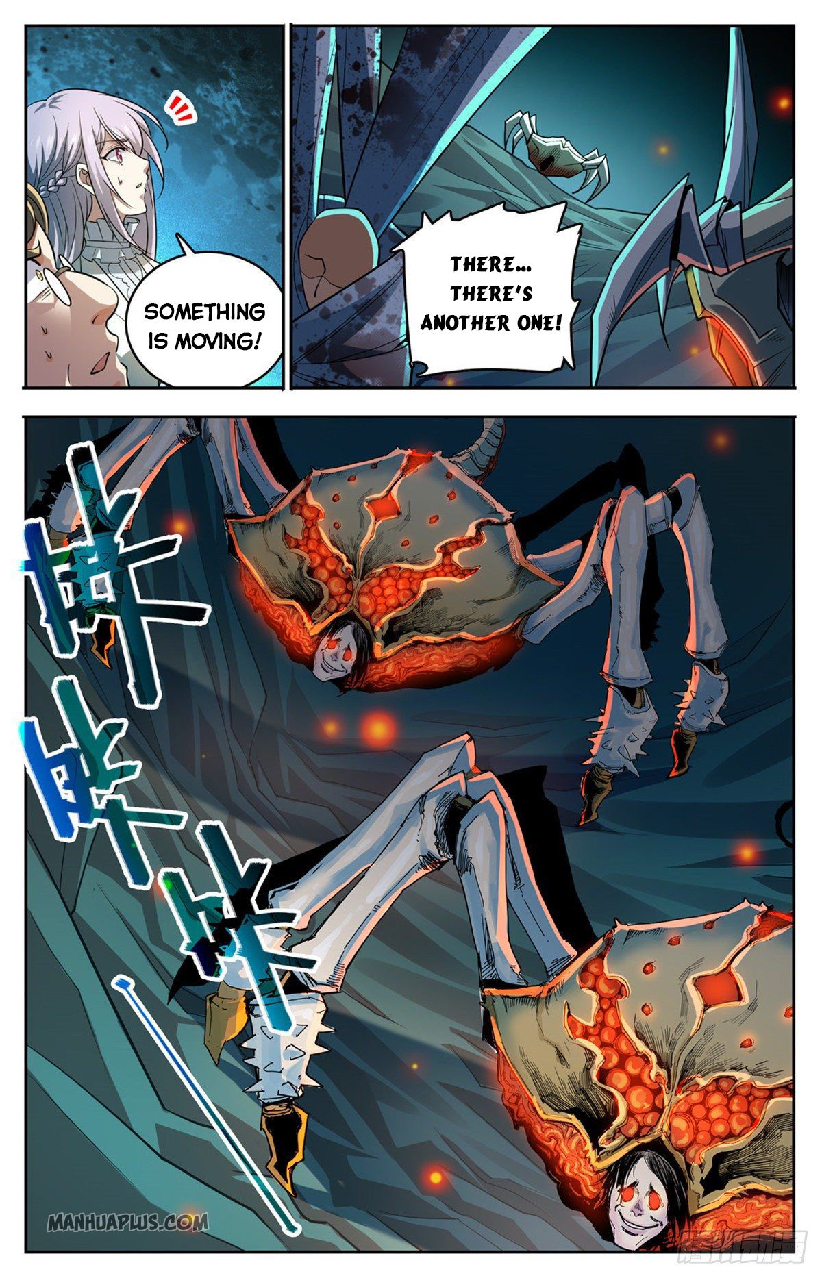 Page 8 of Chapter 714