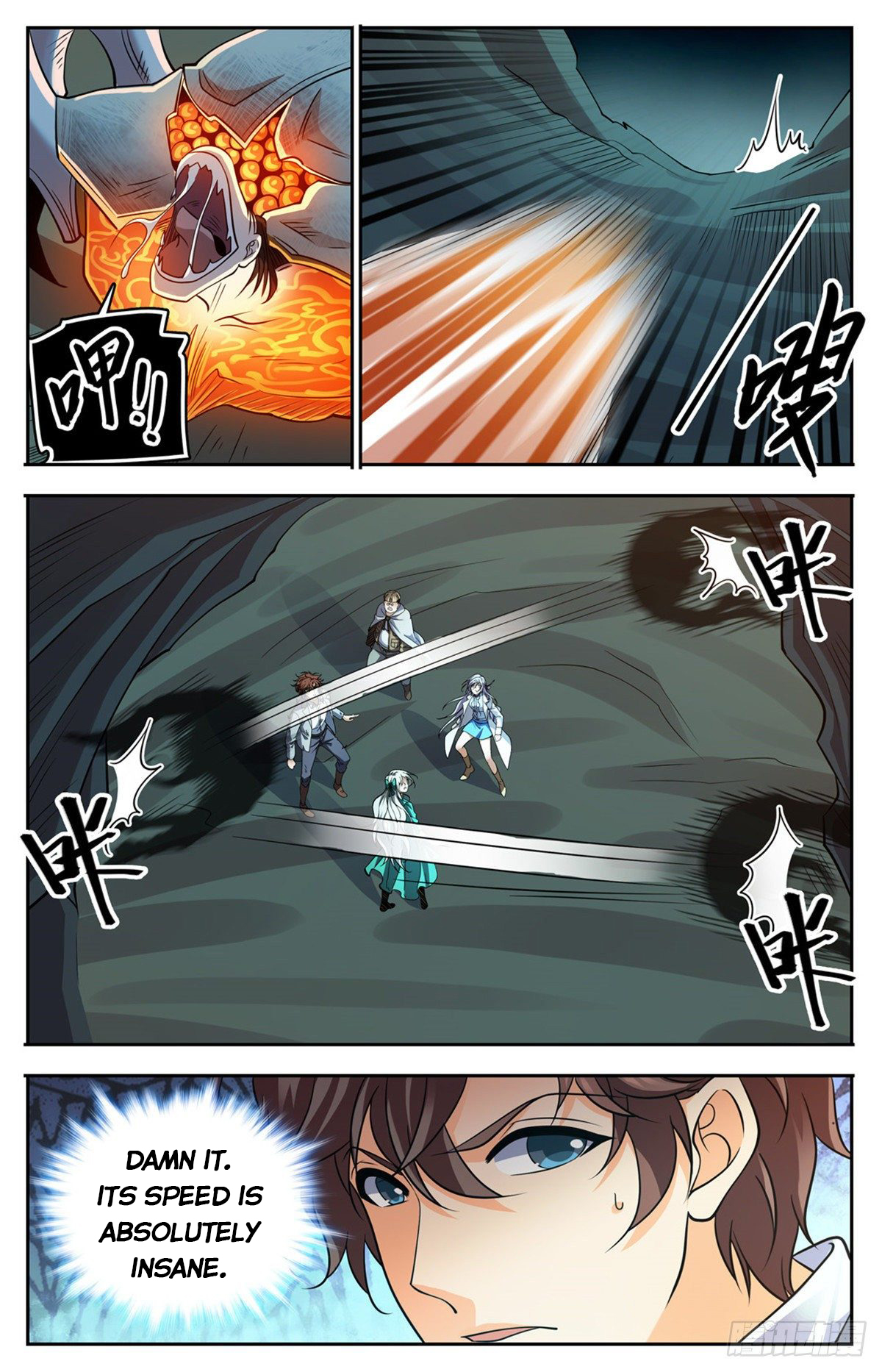 Page 10 of Chapter 714