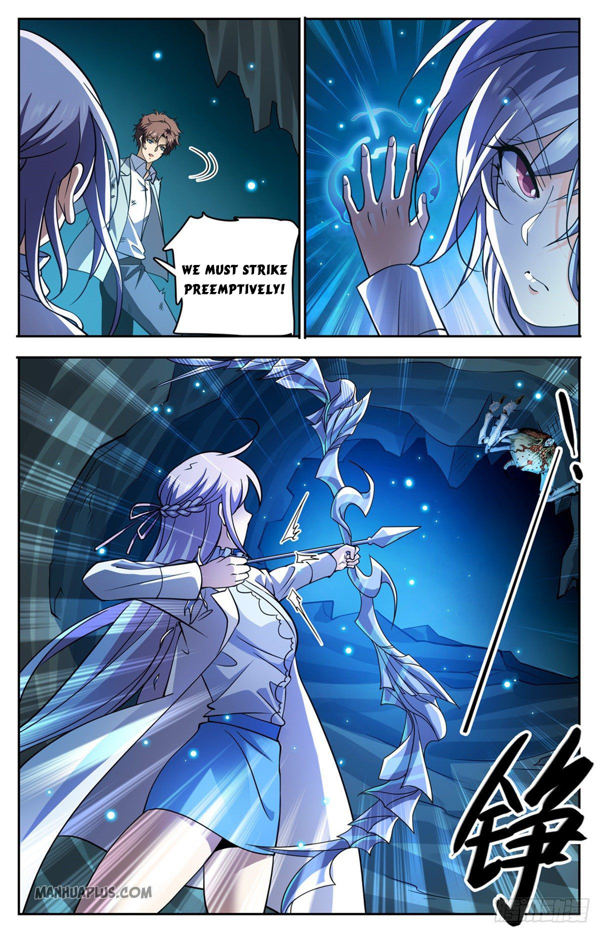 Page 11 of Chapter 714