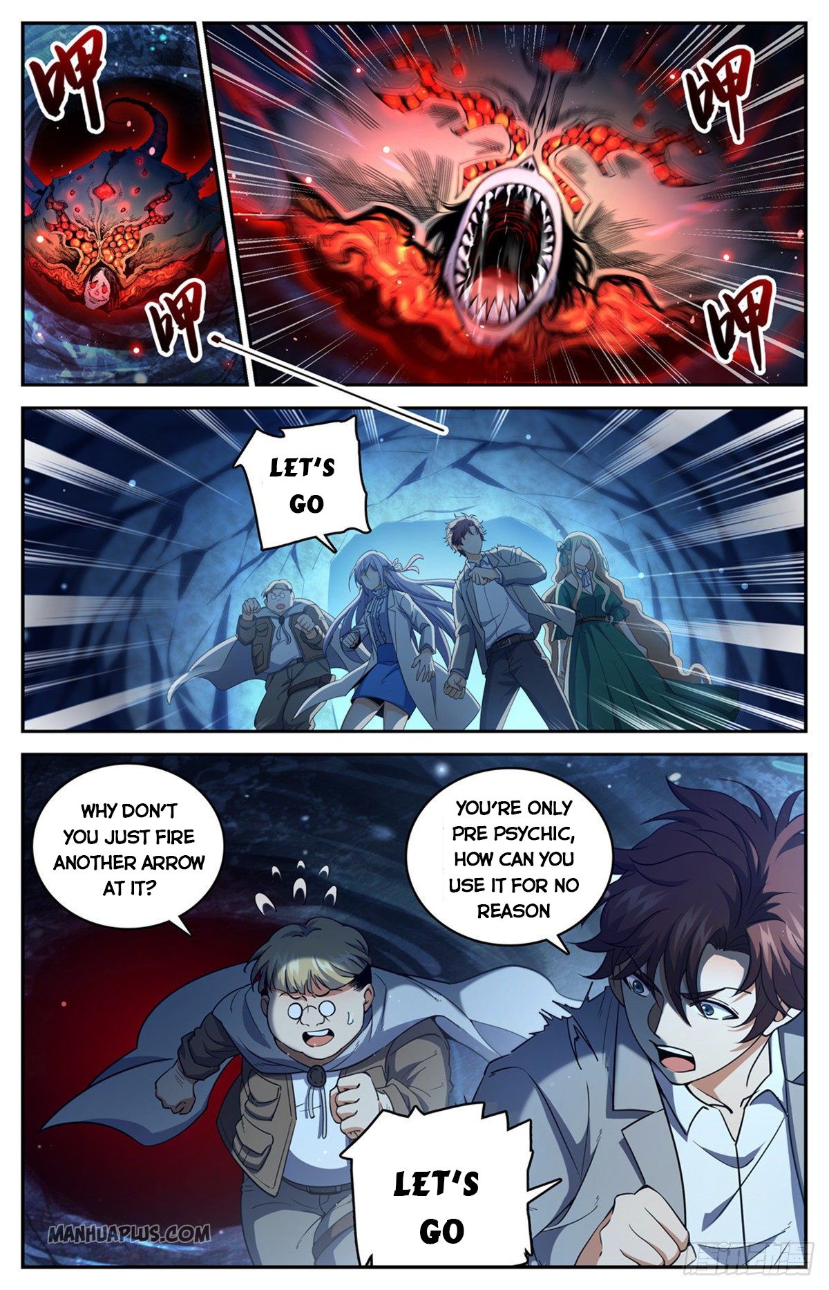 Page 2 of Chapter 715