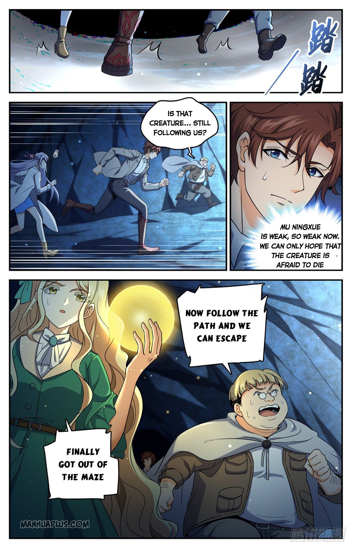 Page 3 of Chapter 715