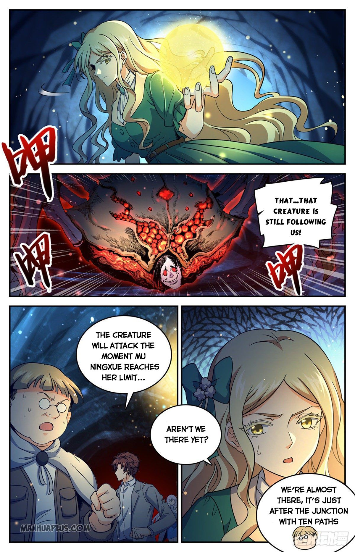 Page 4 of Chapter 715