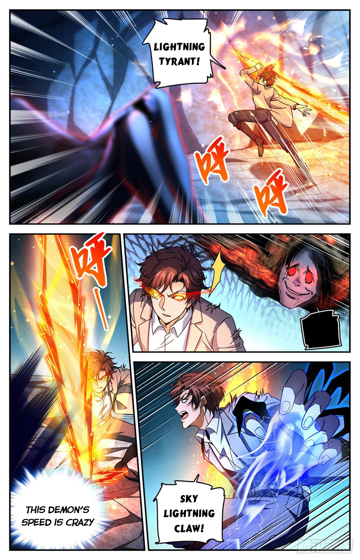 Page 7 of Chapter 715