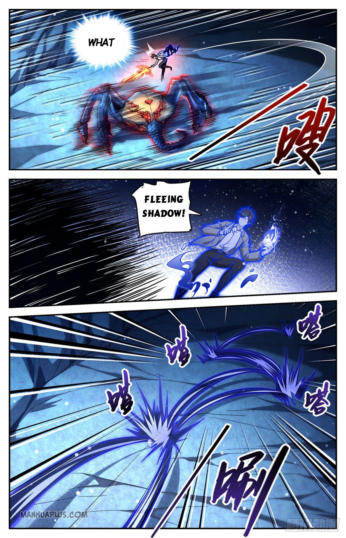 Page 8 of Chapter 715
