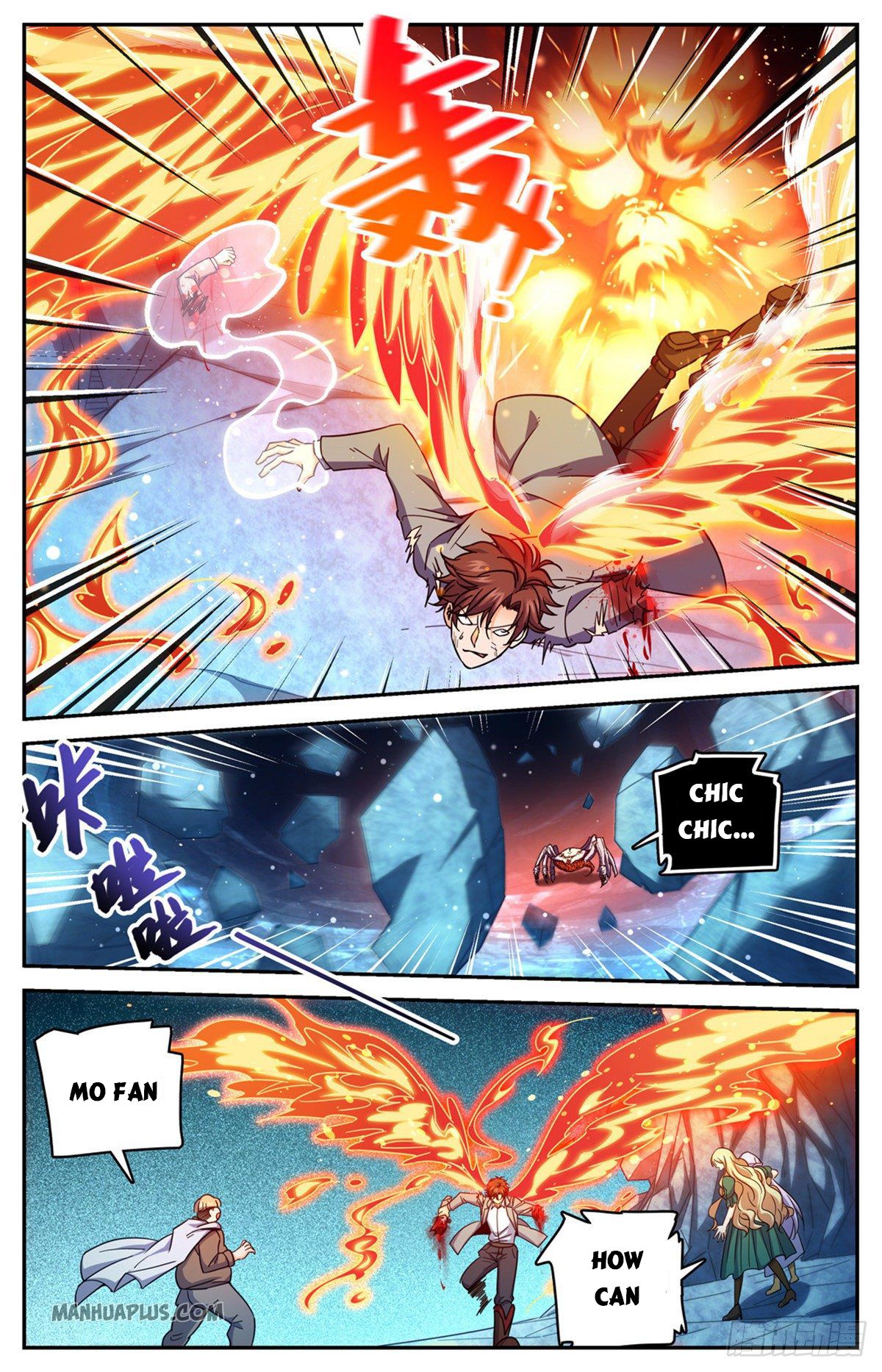 Page 11 of Chapter 715
