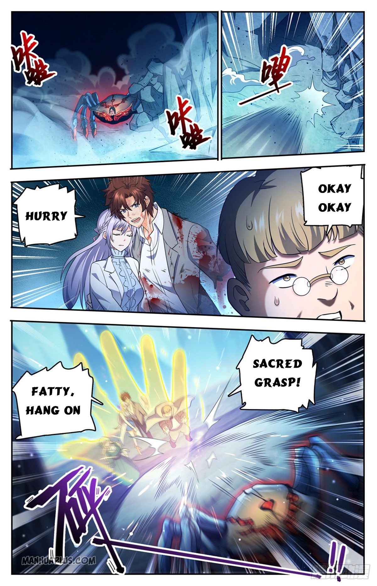 Page 2 of Chapter 716