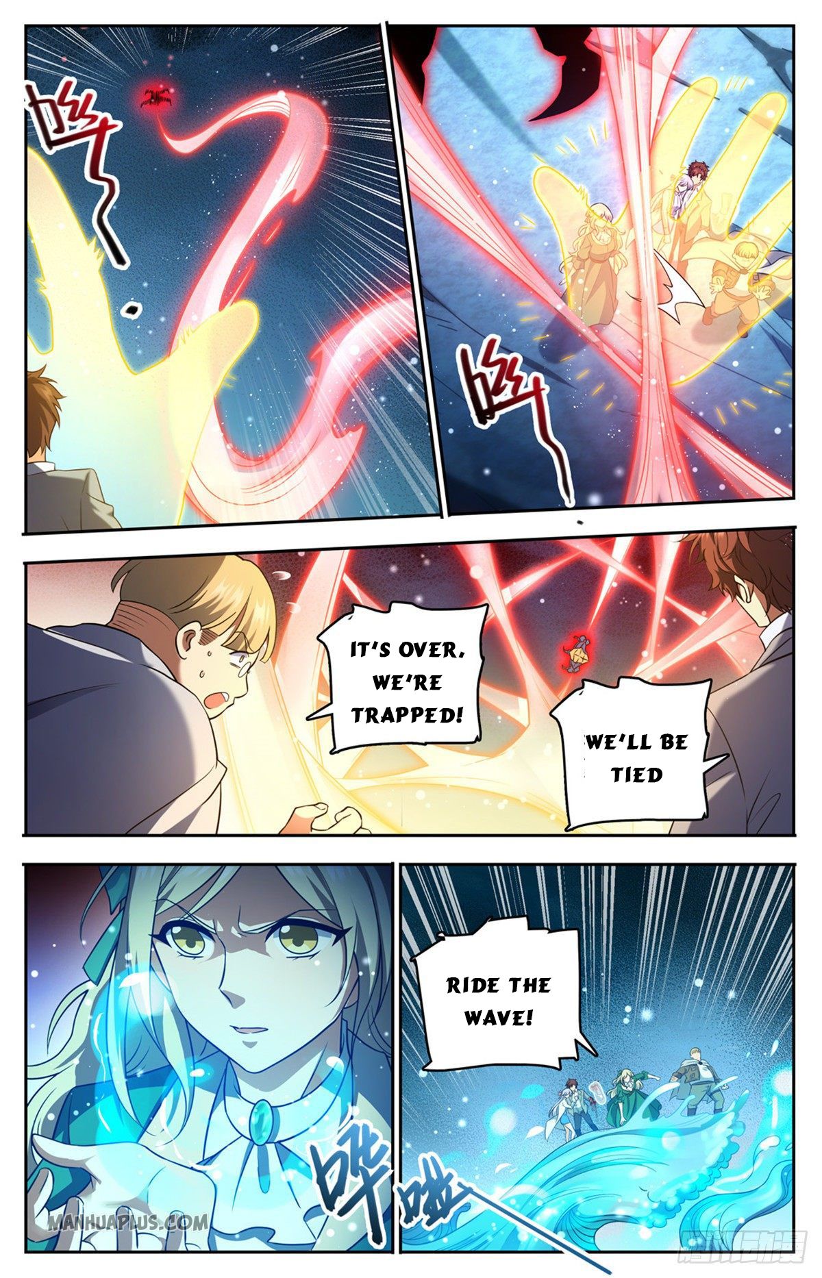 Page 3 of Chapter 716